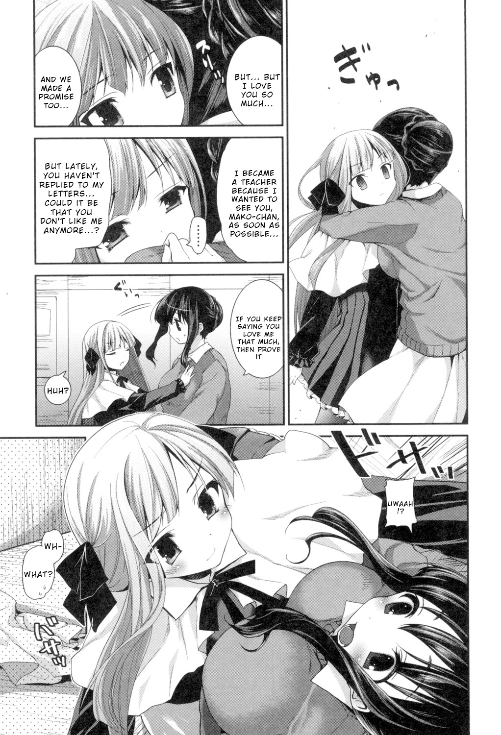 [Amanagi Seiji] Yuri-Iro no Hibi Chapter 6 [English] [Wrecking Army]  [Digital] image number 5