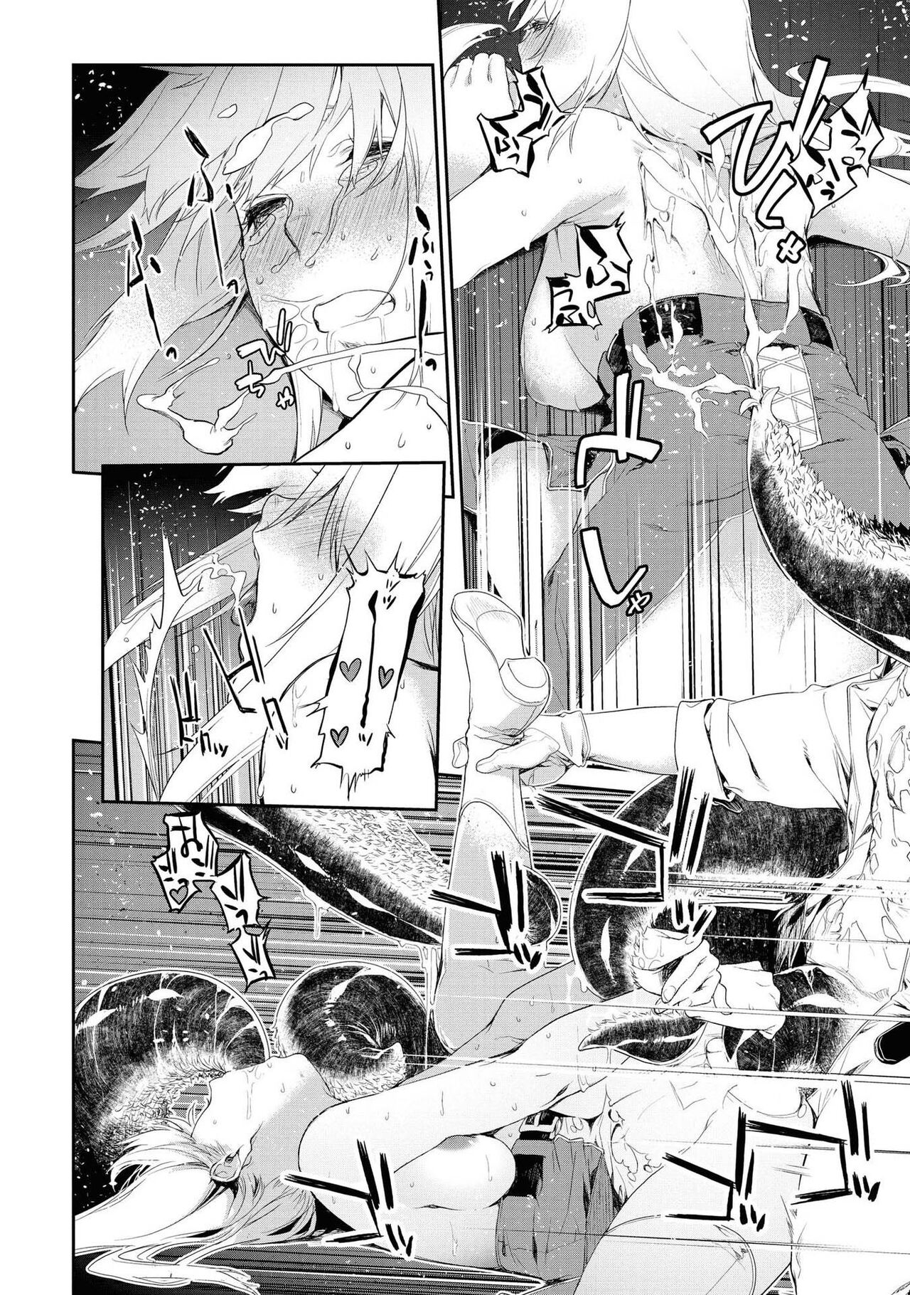 [Anthology] Party Tsuiho Sareta Ore Ga Uragitta Nakama Ni Fukushu Suru Anthology Comic vol 01 imagen número 55
