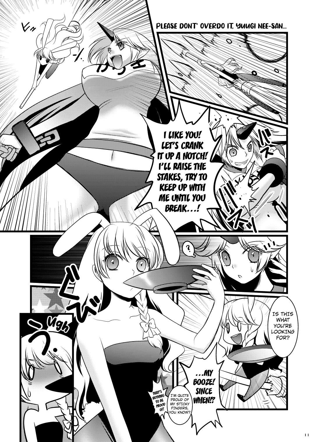 [Hanamo Oukoku (Hanamo Daiou)] Marisa Ussausa (Touhou Project) [English] [Kuraudo] [Digital] 图片编号 10
