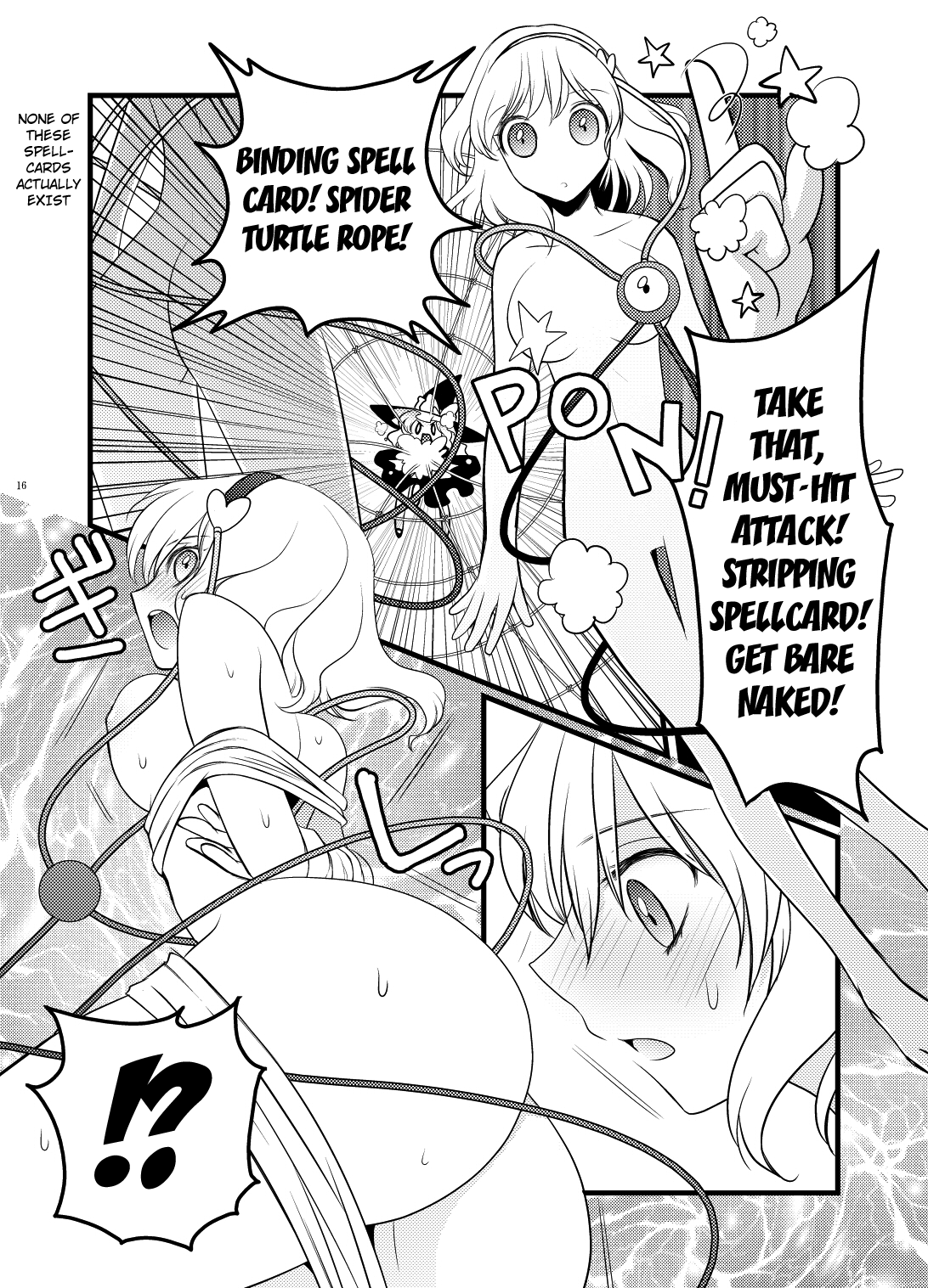 [Hanamo Oukoku (Hanamo Daiou)] Marisa Ussausa (Touhou Project) [English] [Kuraudo] [Digital] 图片编号 15