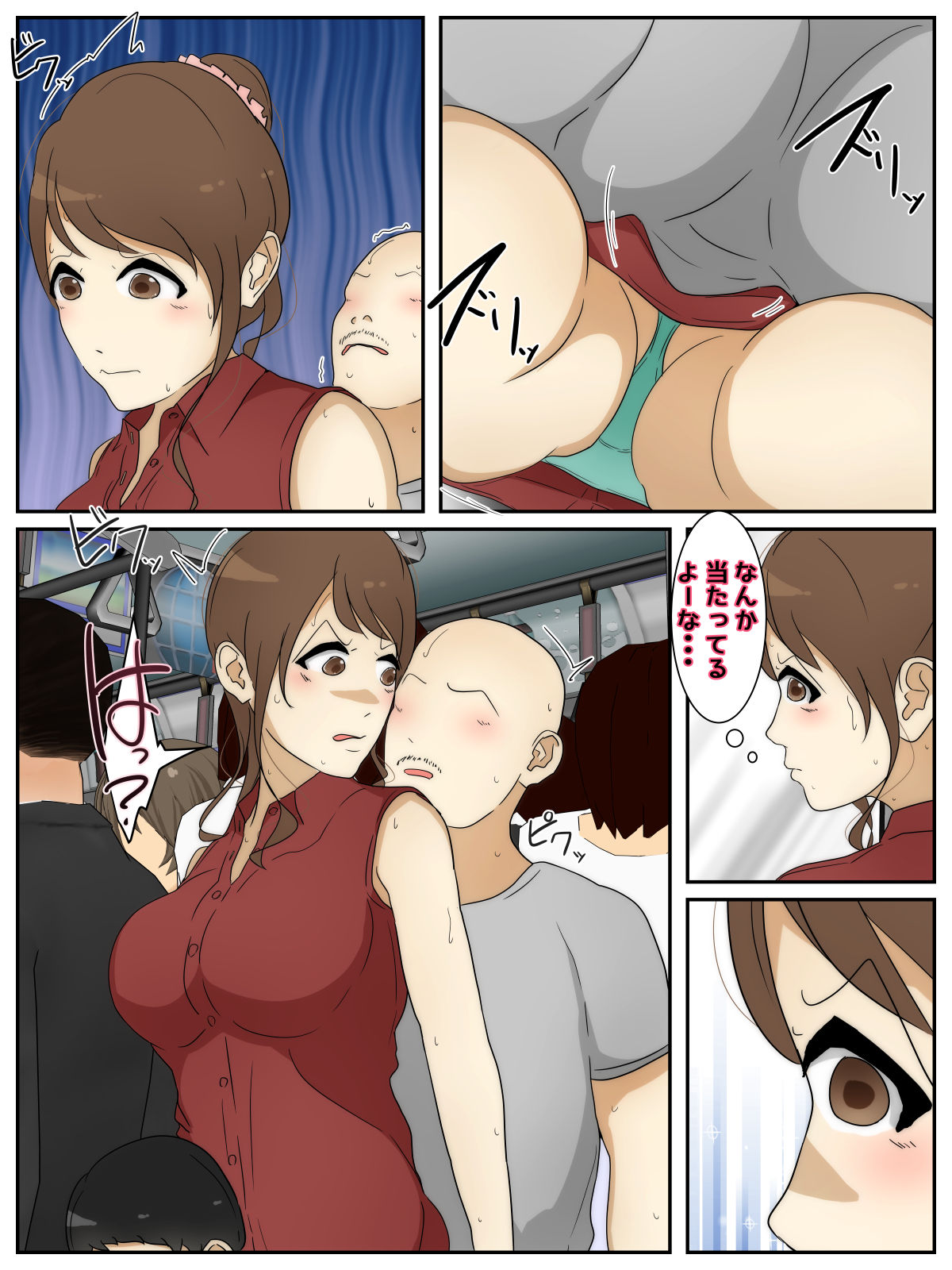 [Sistny&Anasis] 新 ぼくのママが電車で痴漢に10回射精されました。 完全版 图片编号 6