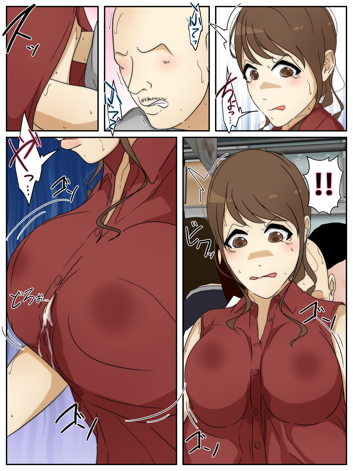 [Sistny&Anasis] 新 ぼくのママが電車で痴漢に10回射精されました。 完全版 图片编号 70