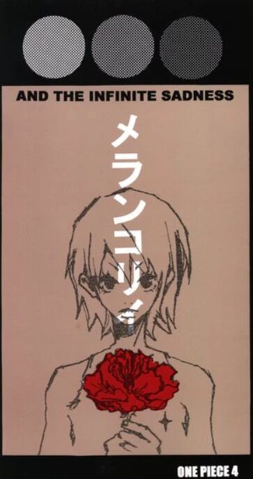 [Aozora Gundan (Hideyoshico)] Melancholy: and the Infinite Sadness |忧郁·与那份没有尽头的悲伤 (One Piece) [Chinese] 图片编号 1