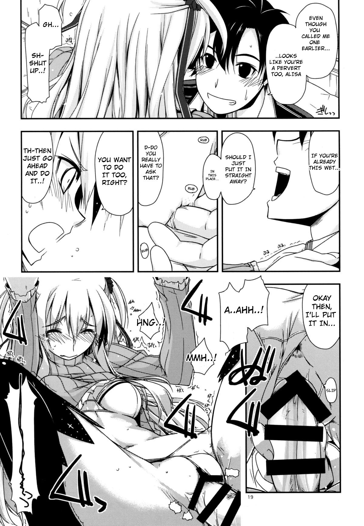 (C86) [ANGYADOW (Shikei)] Alisa Ijiri (The Legend of Heroes: Sen no Kiseki) [English] Bildnummer 18