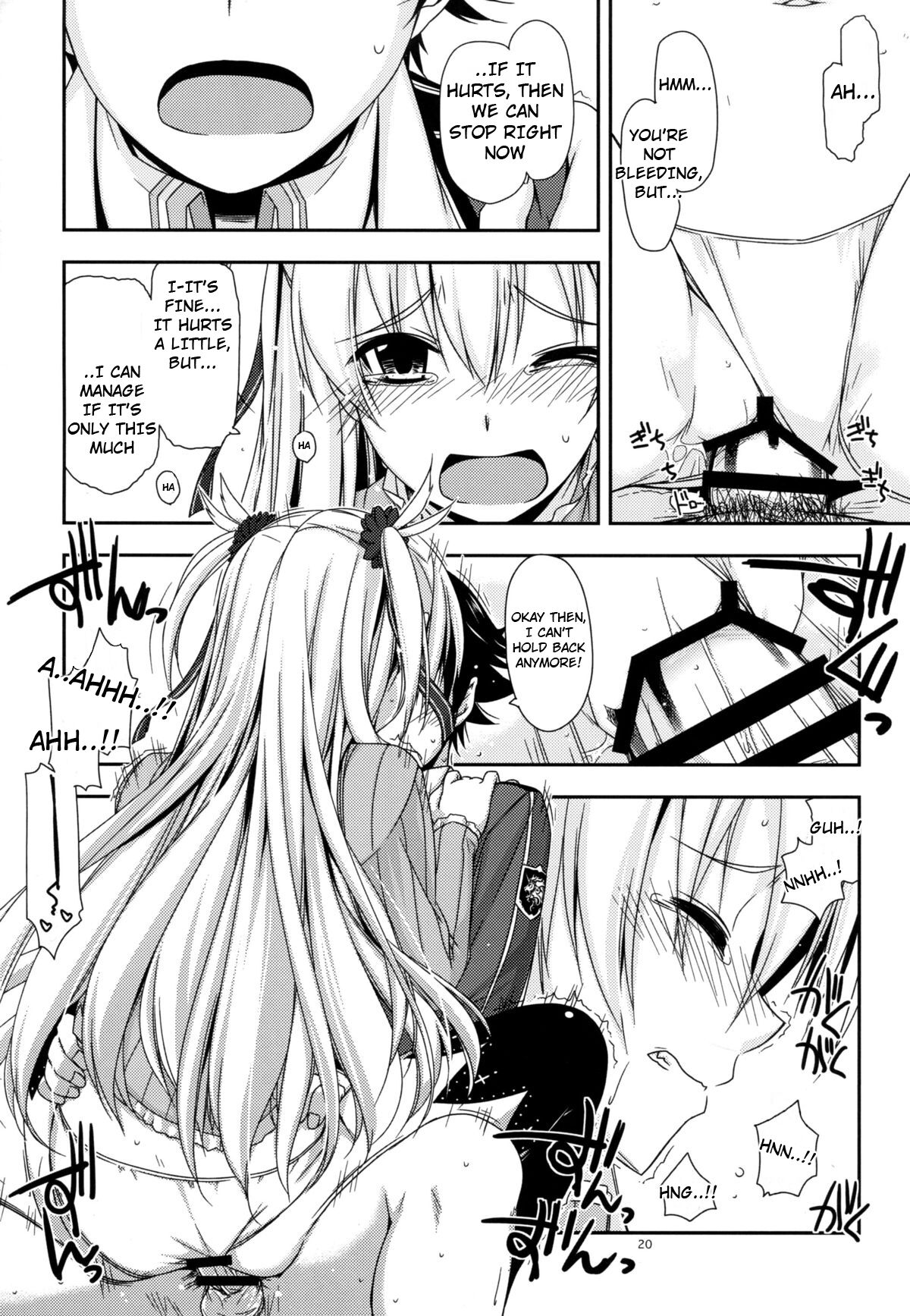 (C86) [ANGYADOW (Shikei)] Alisa Ijiri (The Legend of Heroes: Sen no Kiseki) [English] Bildnummer 19