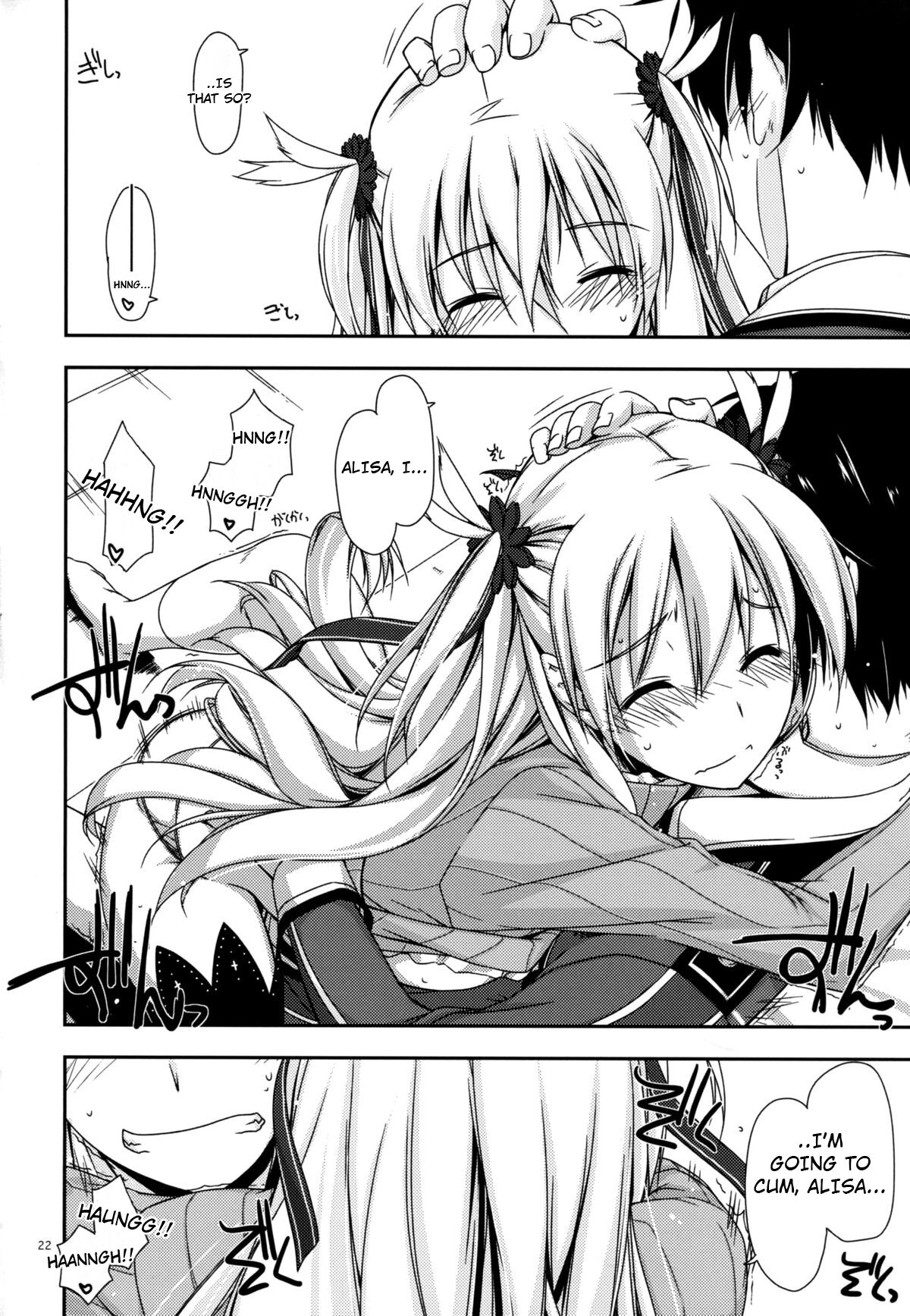 (C86) [ANGYADOW (Shikei)] Alisa Ijiri (The Legend of Heroes: Sen no Kiseki) [English] Bildnummer 21