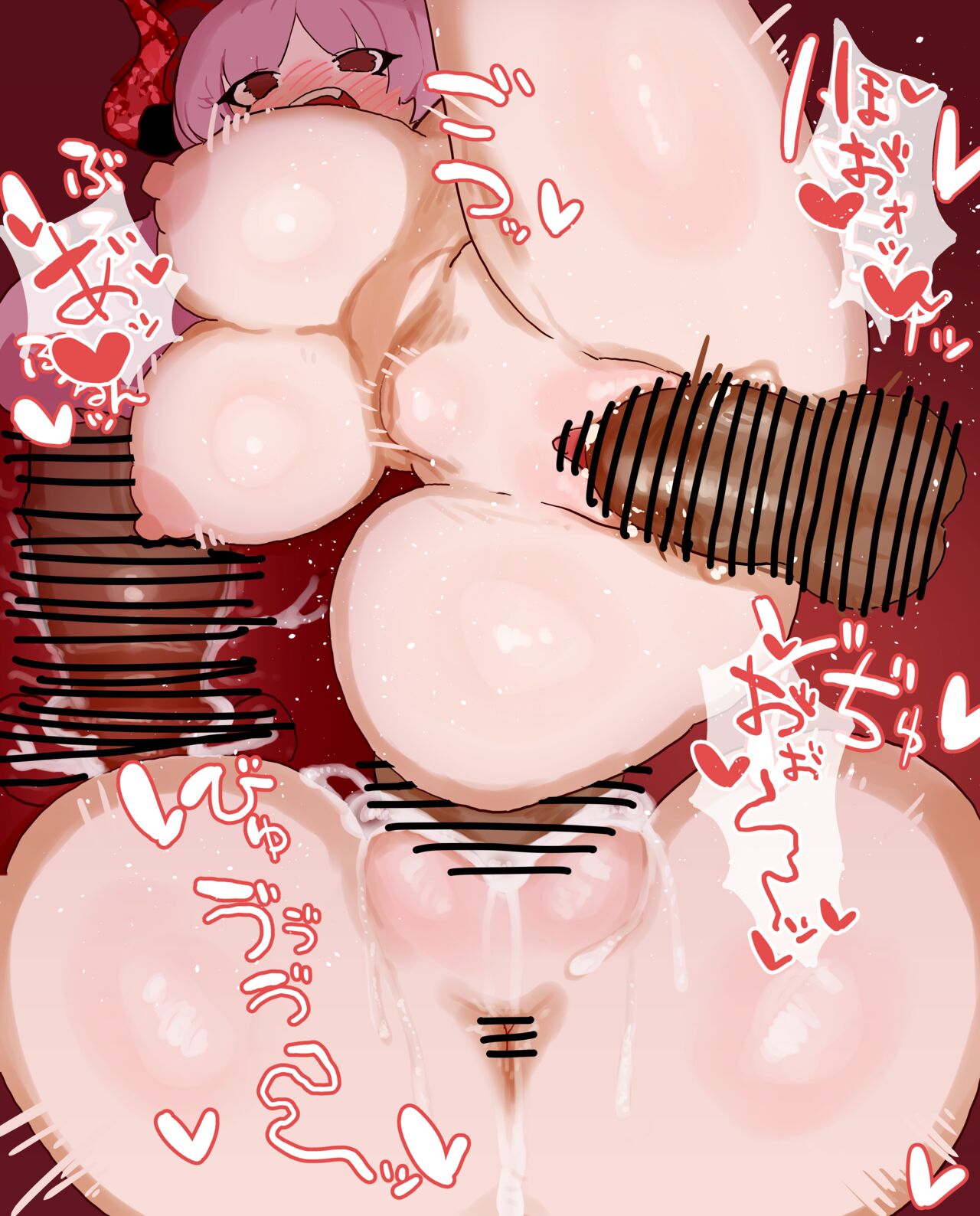 [Minomushi] 先生を催淫で篭絡して権力者としての地位を確固たるものにしようとして篭絡される万魔殿のサツキ❤ (Fanbox) (Blue Archive) 画像番号 8