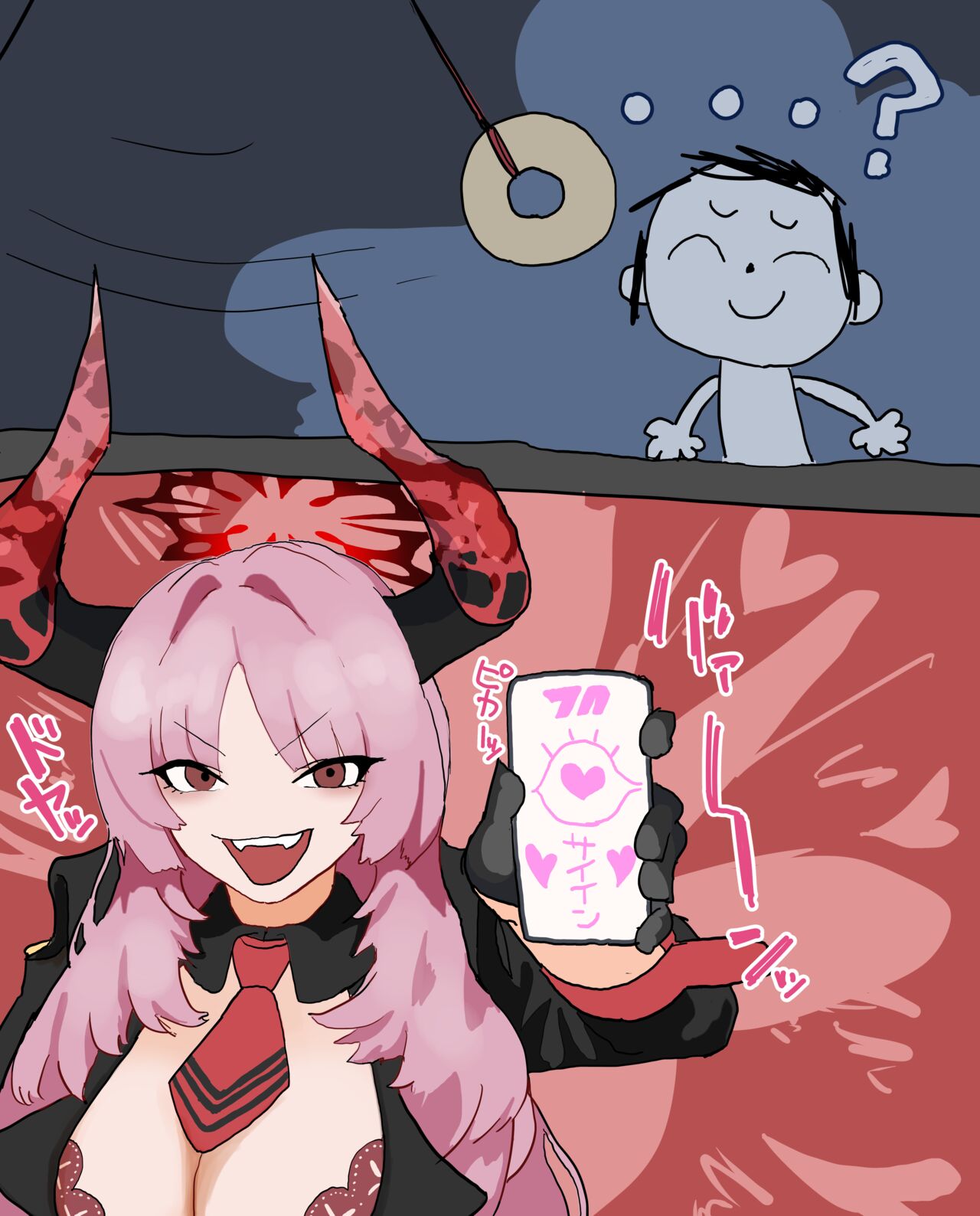 [Minomushi] 先生を催淫で篭絡して権力者としての地位を確固たるものにしようとして篭絡される万魔殿のサツキ❤ (Fanbox) (Blue Archive) 画像番号 11