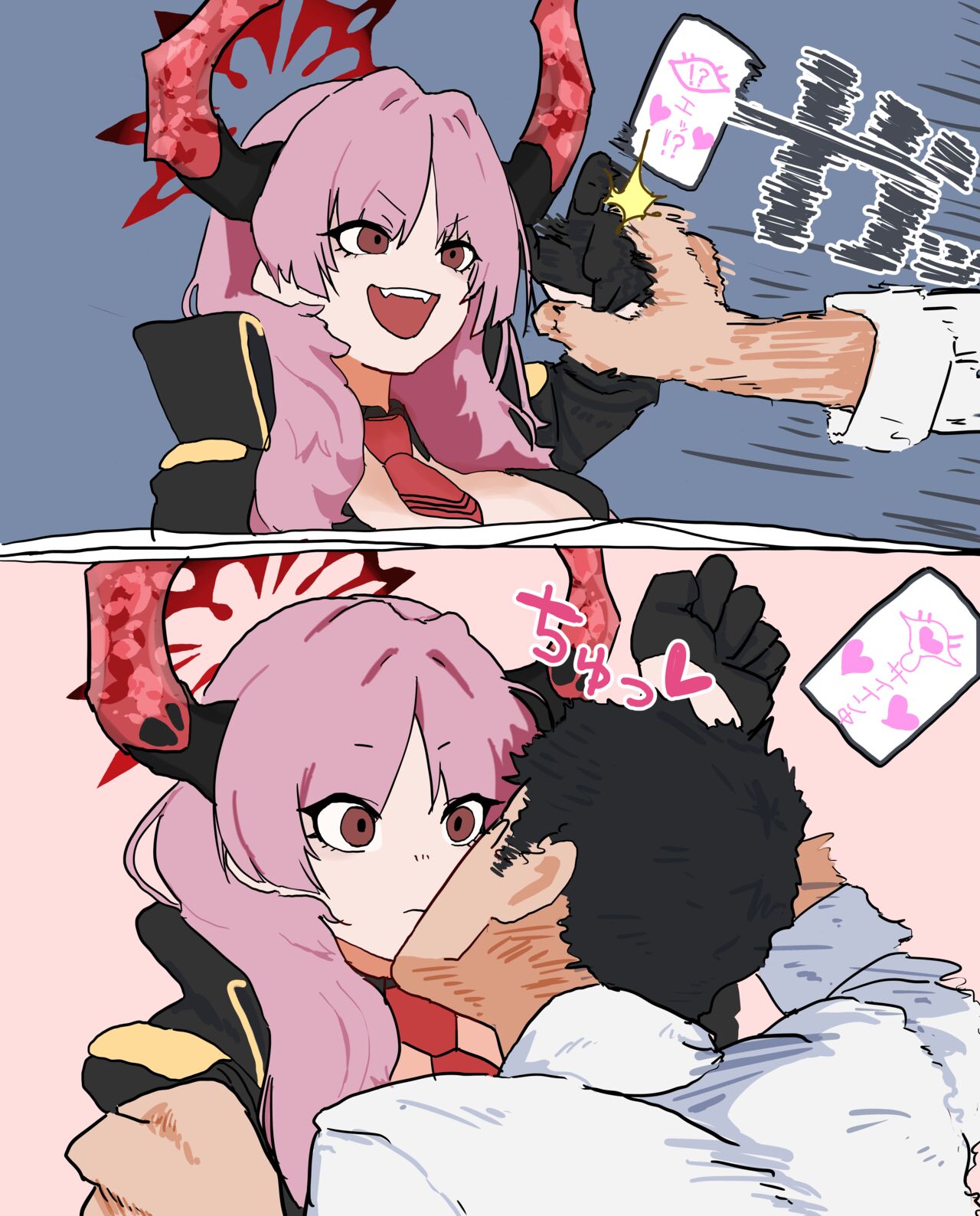 [Minomushi] 先生を催淫で篭絡して権力者としての地位を確固たるものにしようとして篭絡される万魔殿のサツキ❤ (Fanbox) (Blue Archive) 画像番号 15