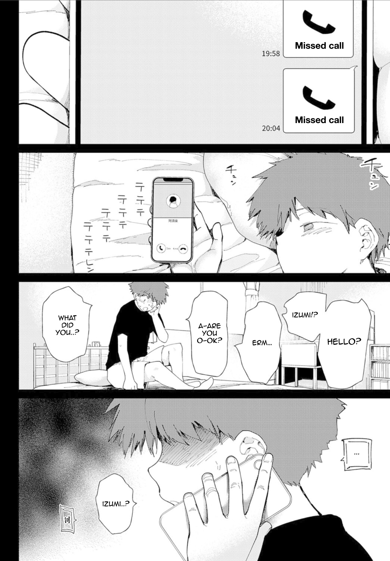 [Doemutan] Ai ni Shadow wo Nuri Kasane | Shadow Cast Over Love [English] [Llanowar_elf] image number 4