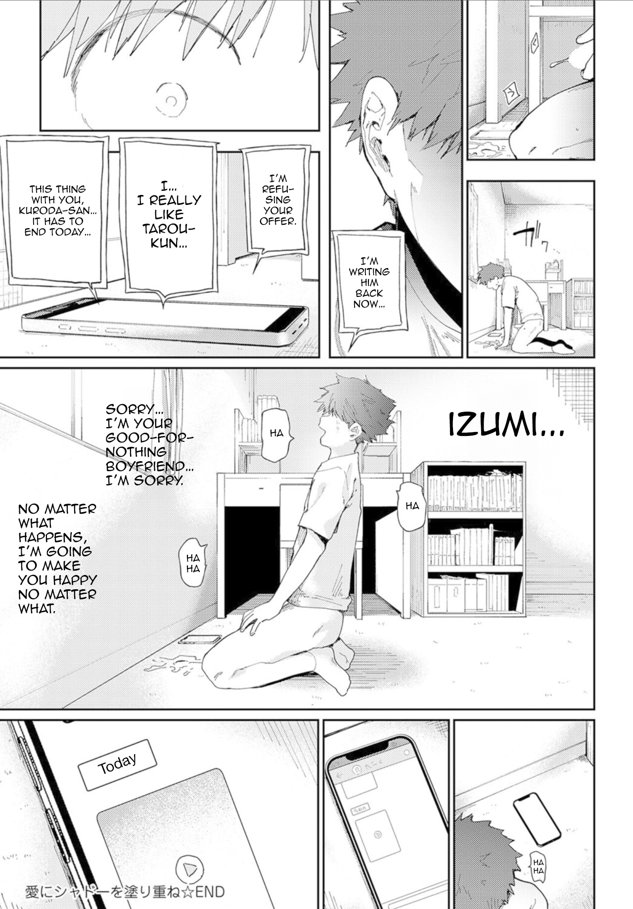 [Doemutan] Ai ni Shadow wo Nuri Kasane | Shadow Cast Over Love [English] [Llanowar_elf] image number 32