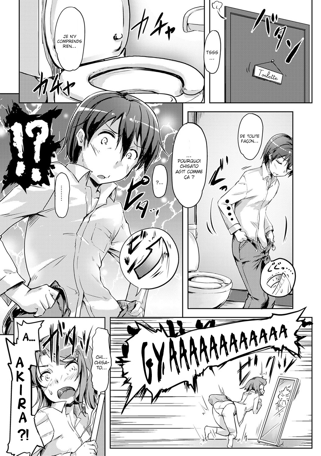 [Tokinobutt] Ecchi Shitara Irekawacchatta!? | On a échangé nos corps après avoir baisé ?! Ch. 1-2 (COMIC Ananga Ranga Vol. 26) [French] [La sainte Perv'] image number 19