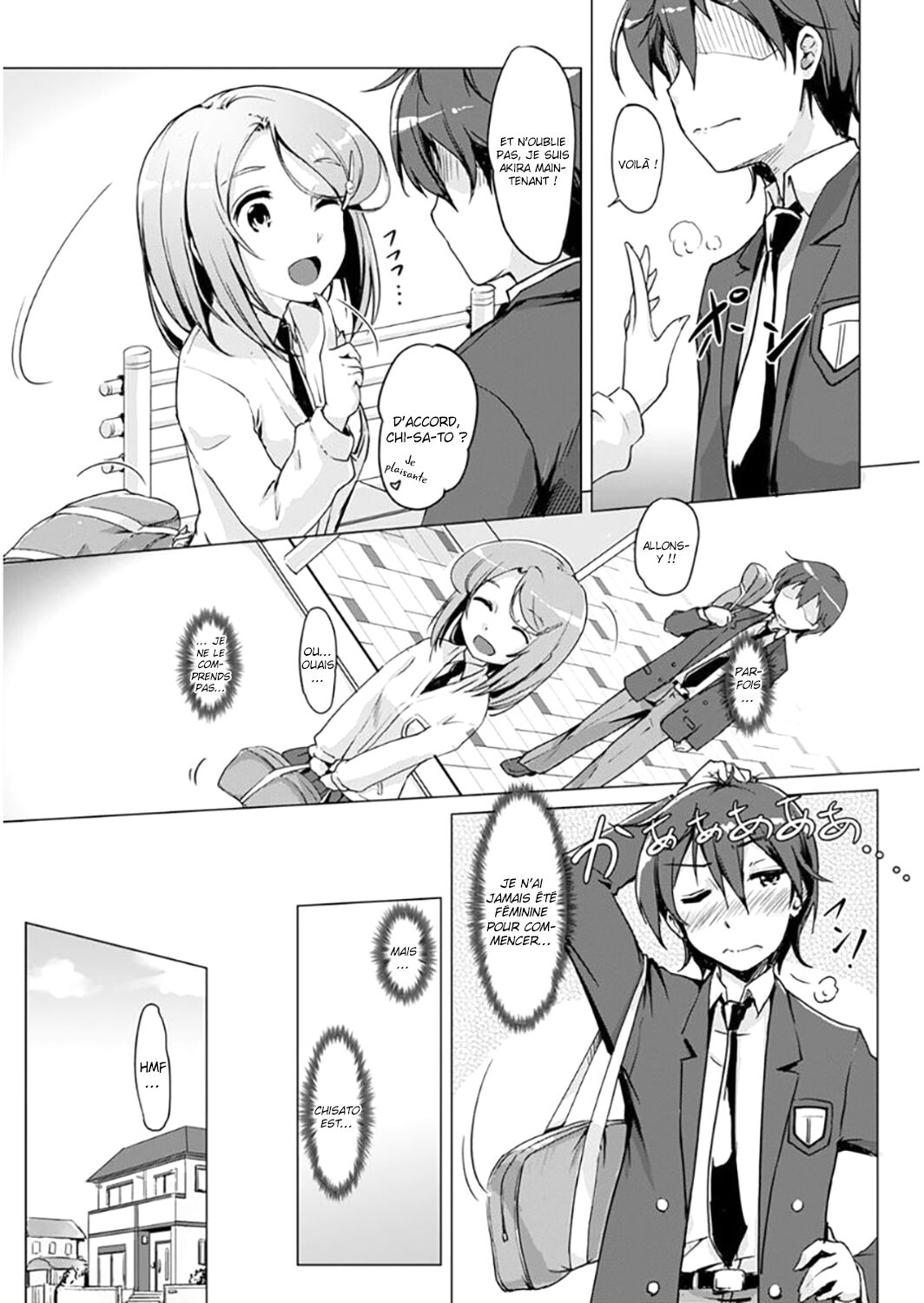 [Tokinobutt] Ecchi Shitara Irekawacchatta!? | On a échangé nos corps après avoir baisé ?! Ch. 1-2 (COMIC Ananga Ranga Vol. 26) [French] [La sainte Perv'] image number 38