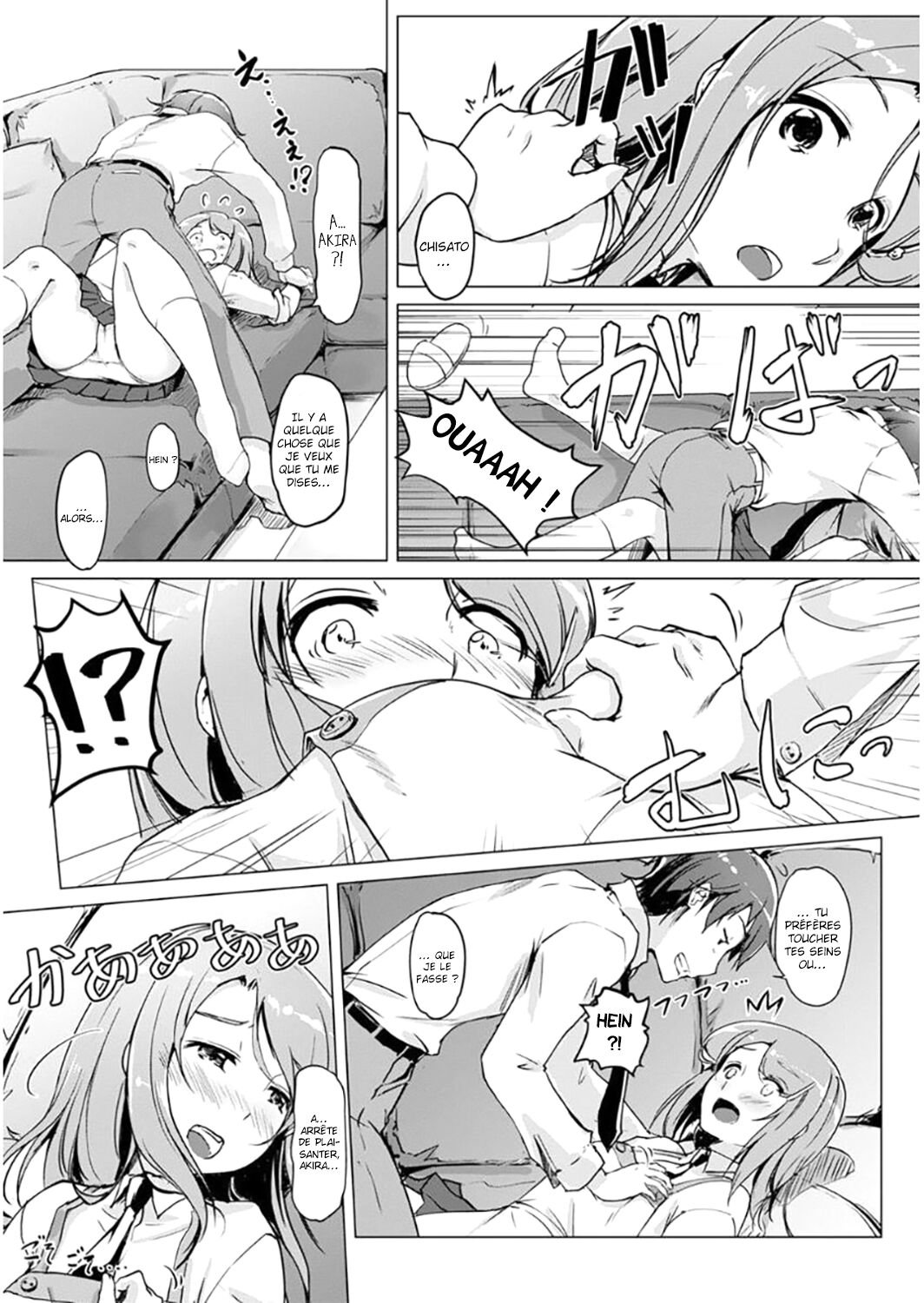 [Tokinobutt] Ecchi Shitara Irekawacchatta!? | On a échangé nos corps après avoir baisé ?! Ch. 1-2 (COMIC Ananga Ranga Vol. 26) [French] [La sainte Perv'] image number 41