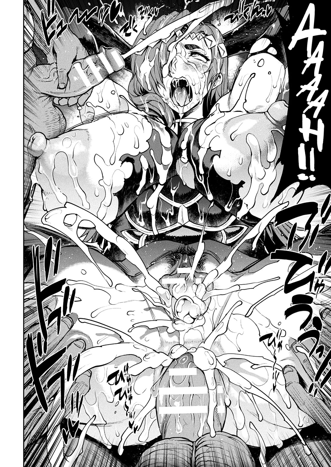 [Erect Sawaru] Raikou Shinki Igis Magia III -PANDRA saga 3rd ignition- Ch.1-6 [English] [biribiri] [Digital] image number 12