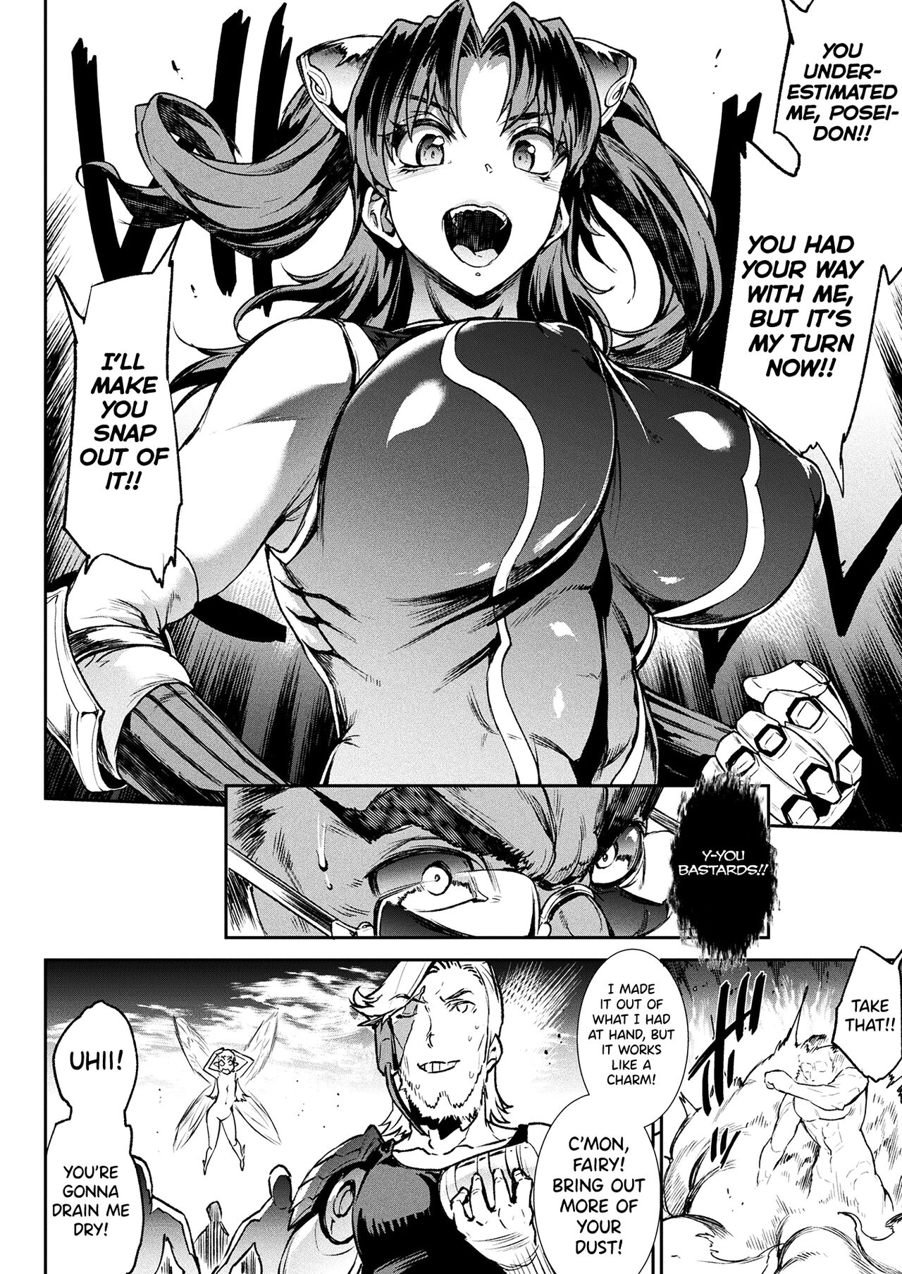 [Erect Sawaru] Raikou Shinki Igis Magia III -PANDRA saga 3rd ignition- Ch.1-6 [English] [biribiri] [Digital] image number 90