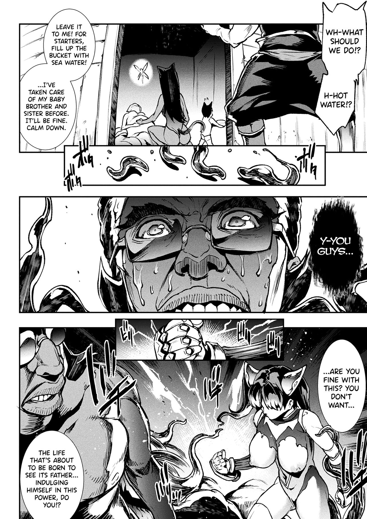 [Erect Sawaru] Raikou Shinki Igis Magia III -PANDRA saga 3rd ignition- Ch.1-6 [English] [biribiri] [Digital] image number 106