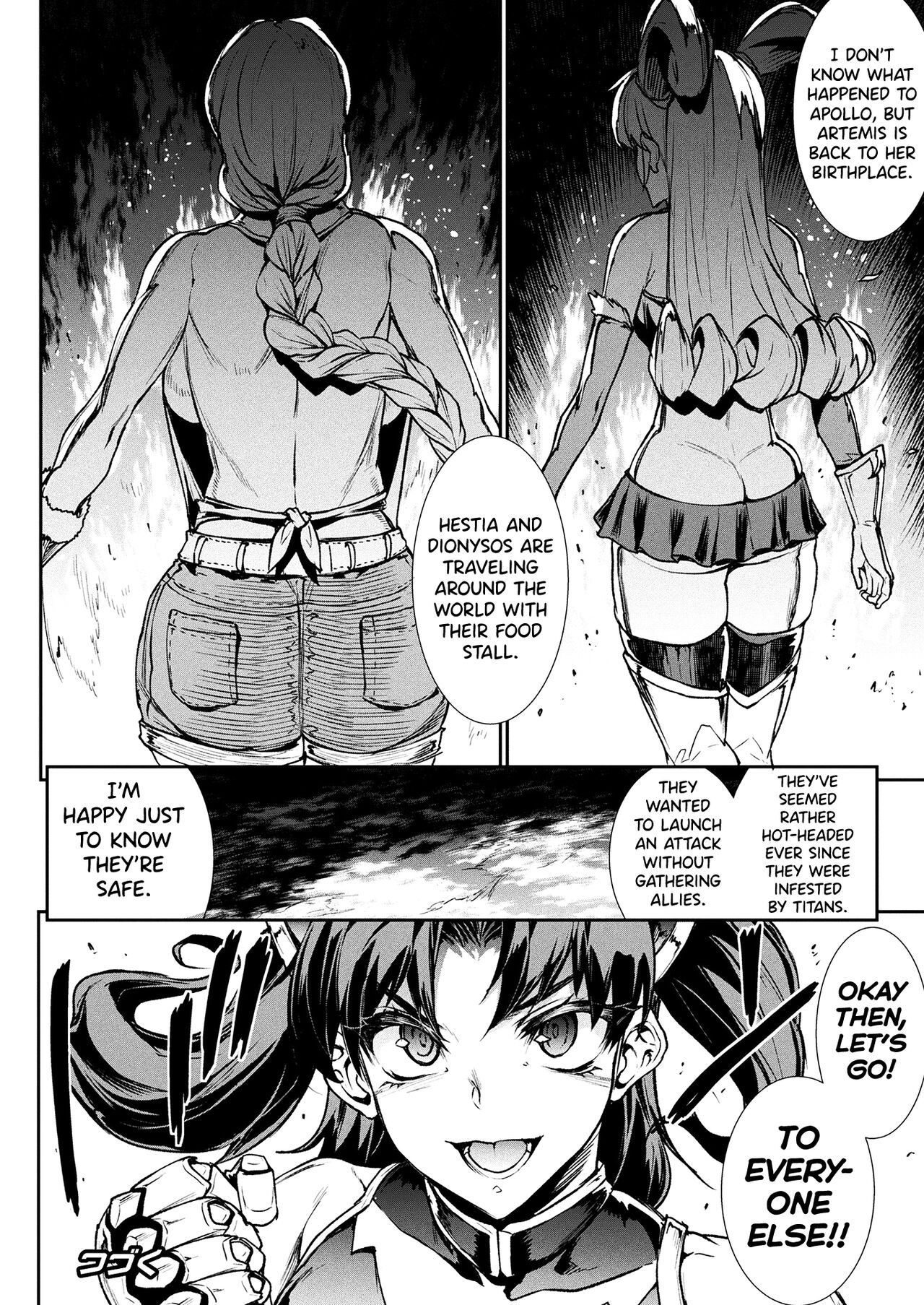 [Erect Sawaru] Raikou Shinki Igis Magia III -PANDRA saga 3rd ignition- Ch.1-6 [English] [biribiri] [Digital] image number 110