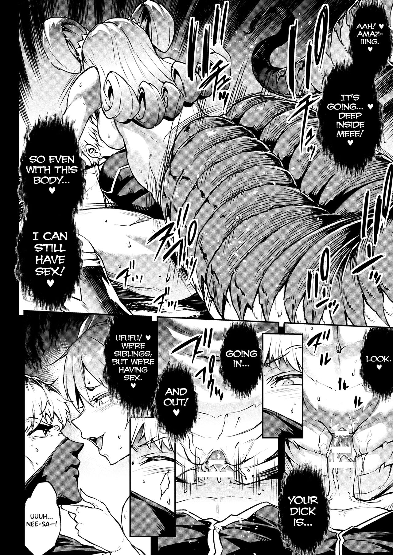 [Erect Sawaru] Raikou Shinki Igis Magia III -PANDRA saga 3rd ignition- Ch.1-6 [English] [biribiri] [Digital] image number 122