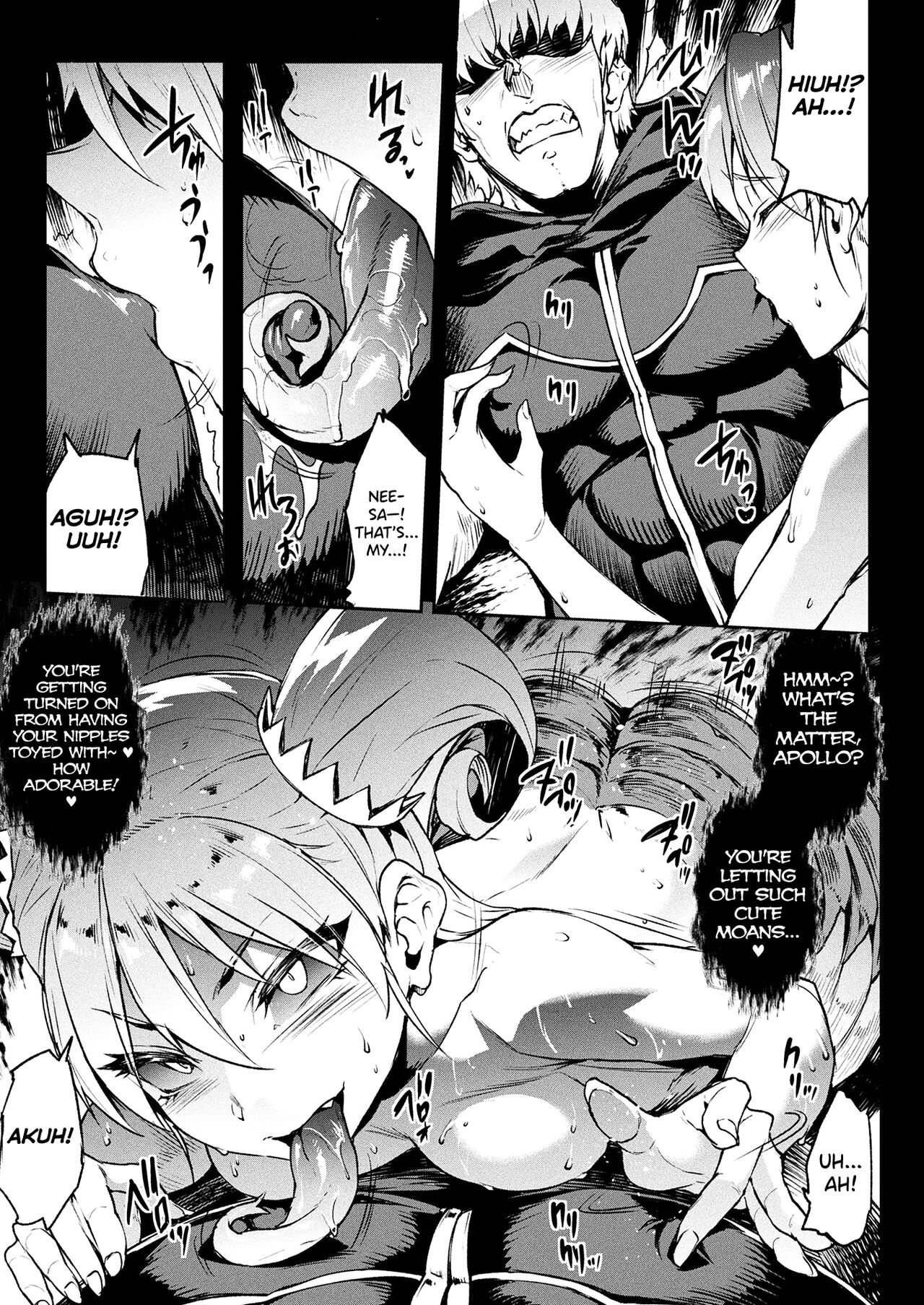 [Erect Sawaru] Raikou Shinki Igis Magia III -PANDRA saga 3rd ignition- Ch.1-6 [English] [biribiri] [Digital] image number 125
