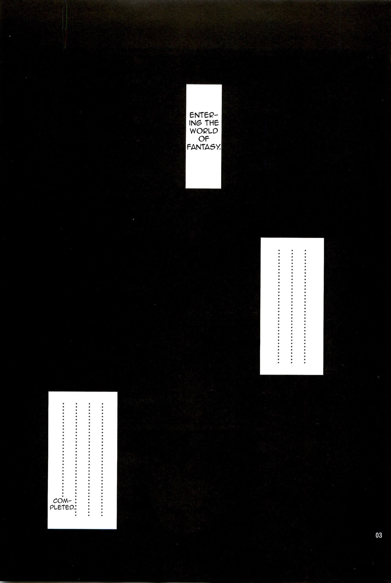 (Reitaisai 9) [Coffee Maker (TEL)] Touhou Youengi ~Youmu ni Hirotte morau Hon~ (Touhou Project) [English] [Shiririn] image number 2