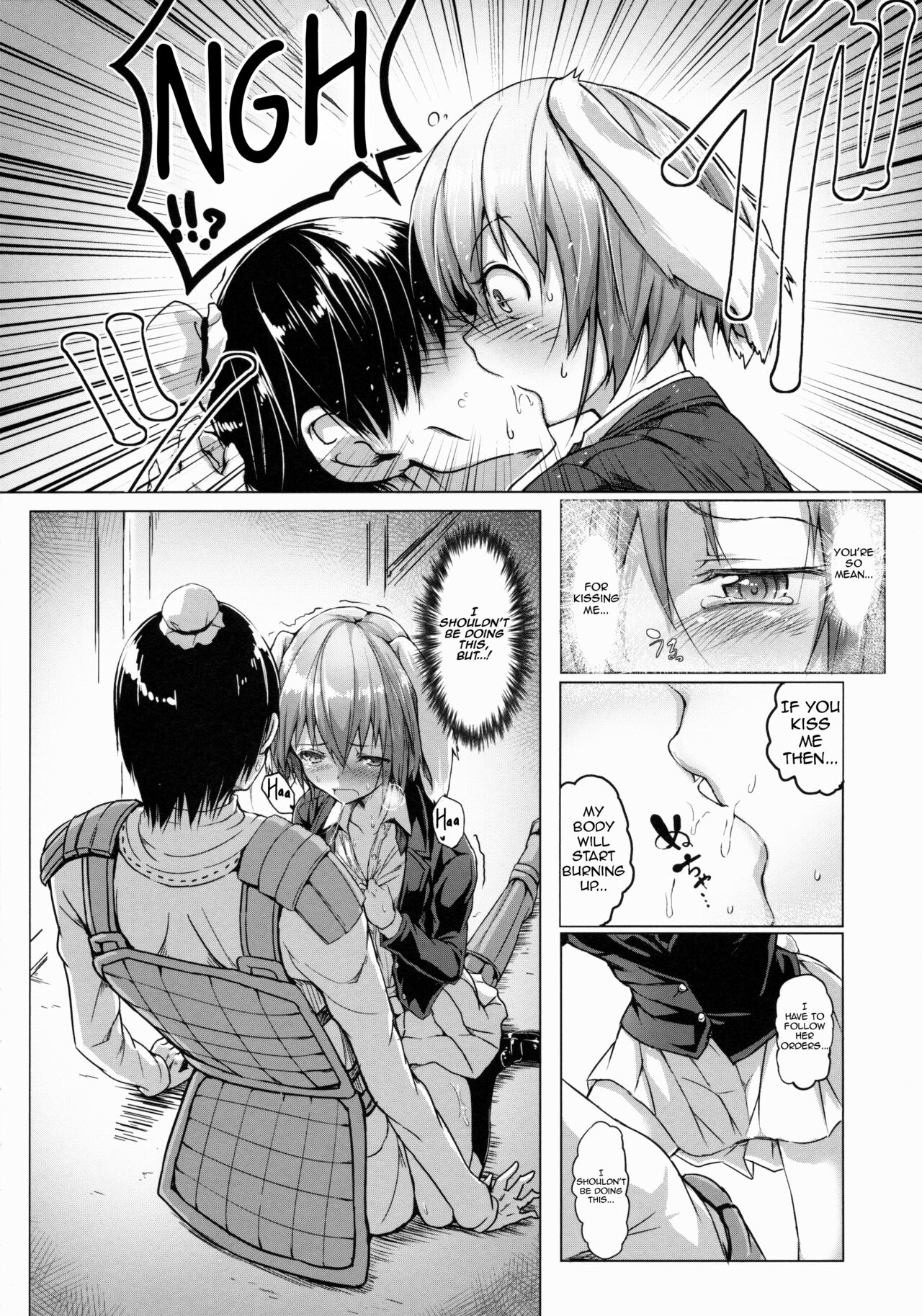 (Reitaisai 12) [Wada Mountain ("Takashi")] Tsuki no Miyako no Usagi-san | The Rabbit in The Lunar Capital (Touhou Project) [English] [Shiririn] image number 7