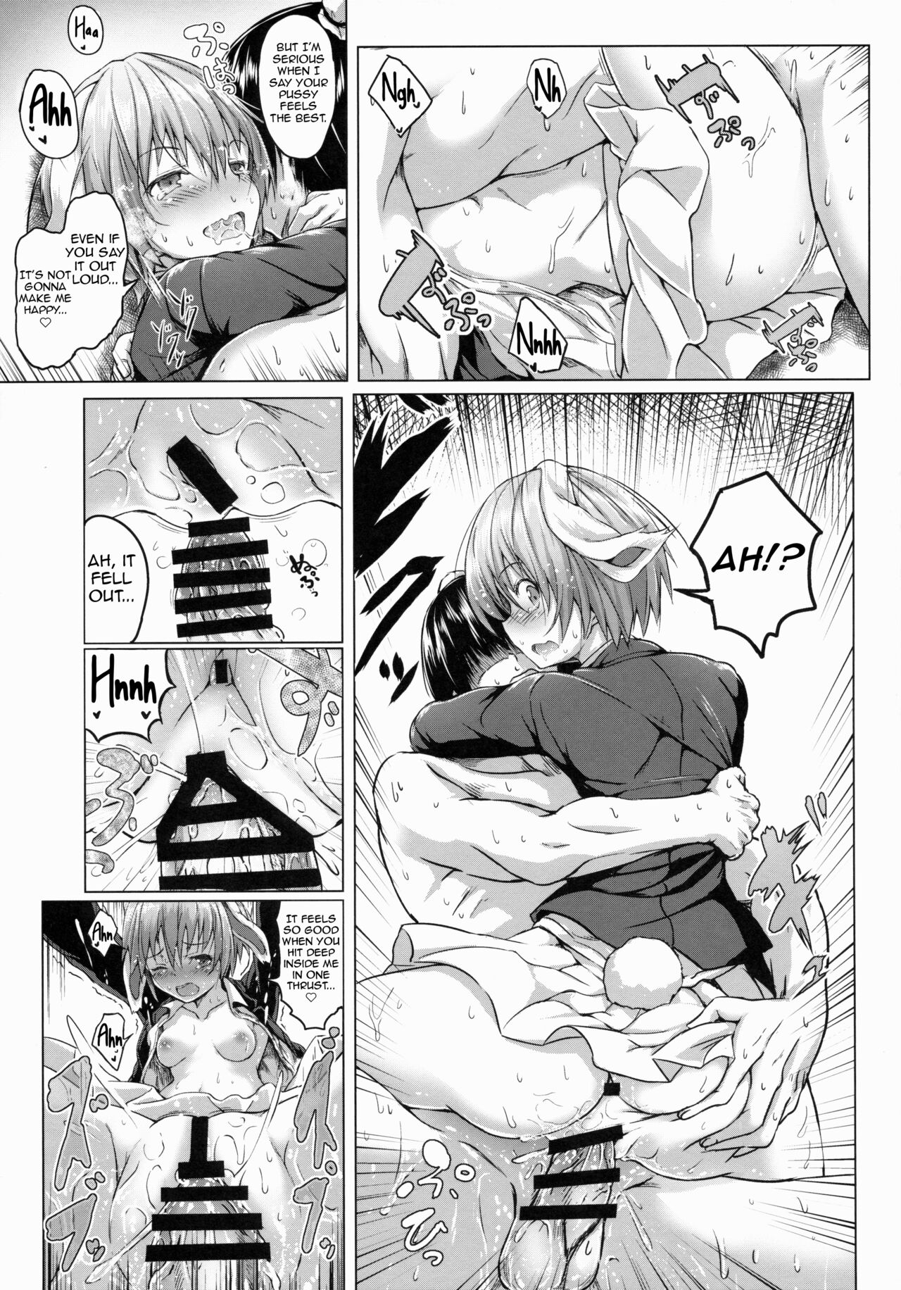 (Reitaisai 12) [Wada Mountain ("Takashi")] Tsuki no Miyako no Usagi-san | The Rabbit in The Lunar Capital (Touhou Project) [English] [Shiririn] image number 14