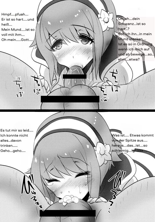 (C88) [sa_ku (Sakurasawa Yukino)] Midaregurui Ochite (Fire Emblem If) [German] [Lord Takero] Bildnummer 17