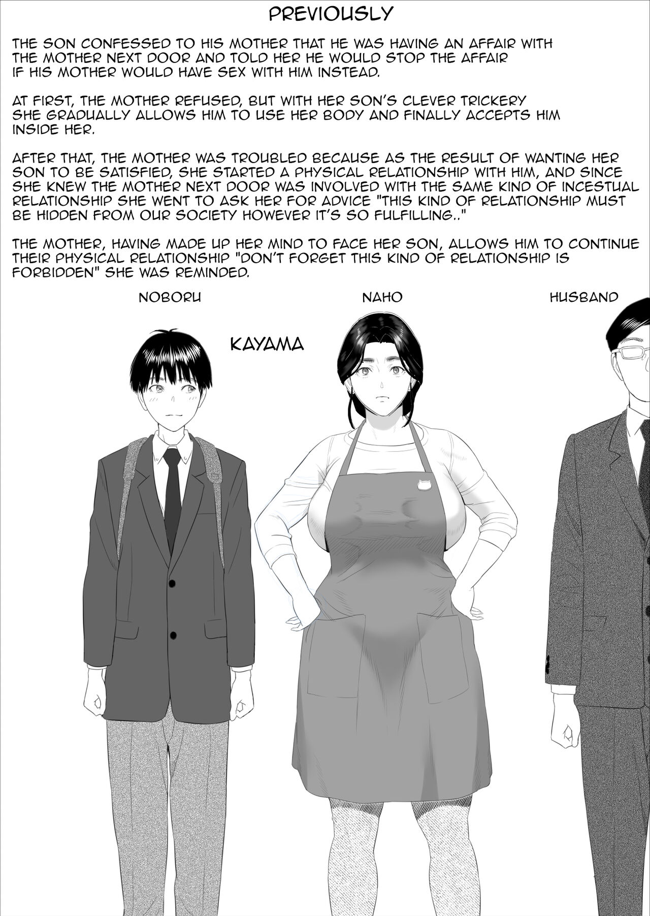 [Hyo-dou (Hyji)] Kinjo Yuuwaku Boku ga Okaa-san to Konna Koto ni Nacchau Hanashi 6 ~Kanri Hen~|Neighborhood Seduction The Story About How I Came To Be Like This With My Mother 6 - Control Volume [English] [Amoskandy] imagen número 2