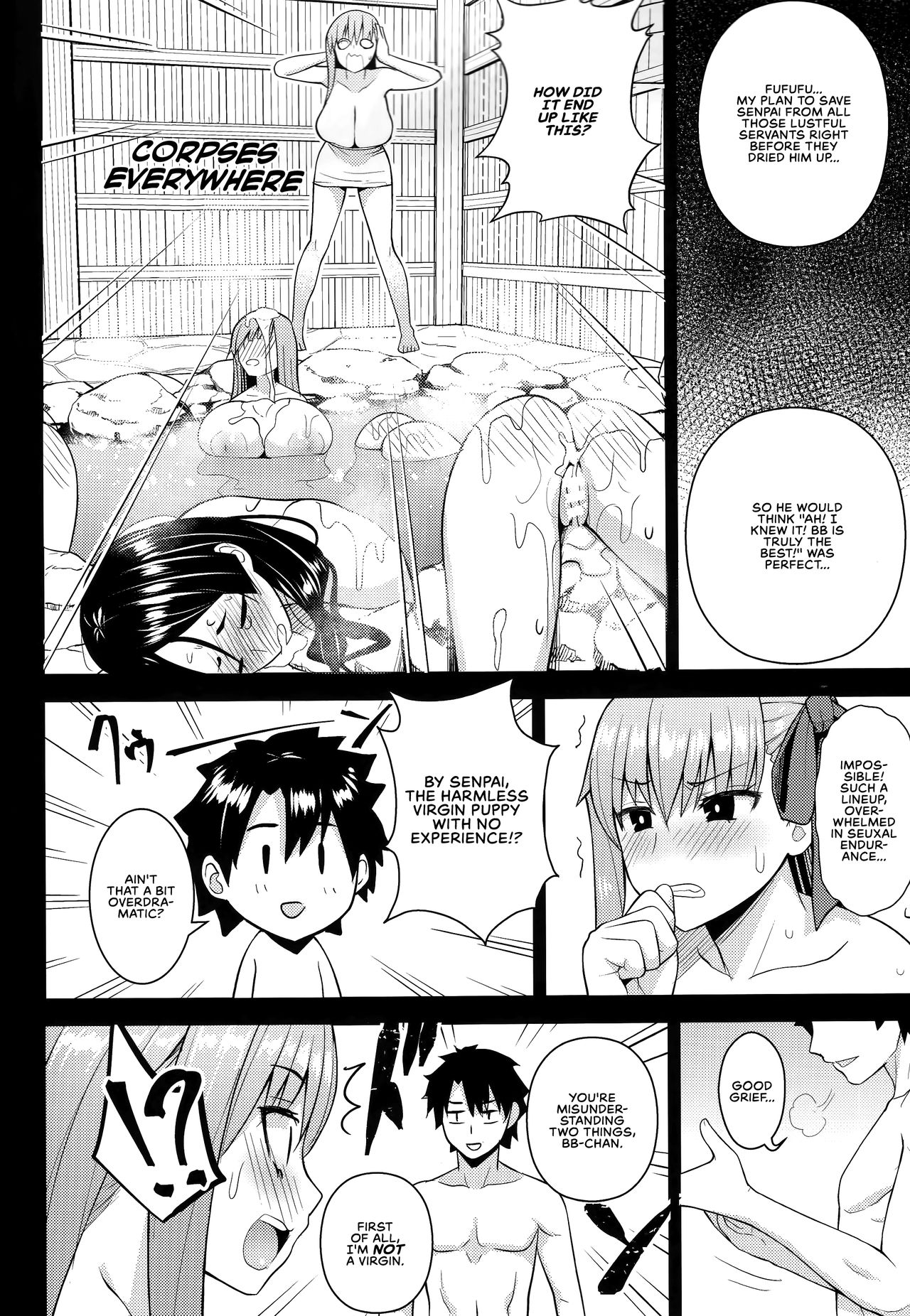 (C94) [Circle Eden (Diisuke)] Kono Onsen wa Mugen no Niku de Dekite iru | This Hot Spring is Made of Infinite Thickness (Fate/Grand Order) [English] [Redlantern] изображение № 22