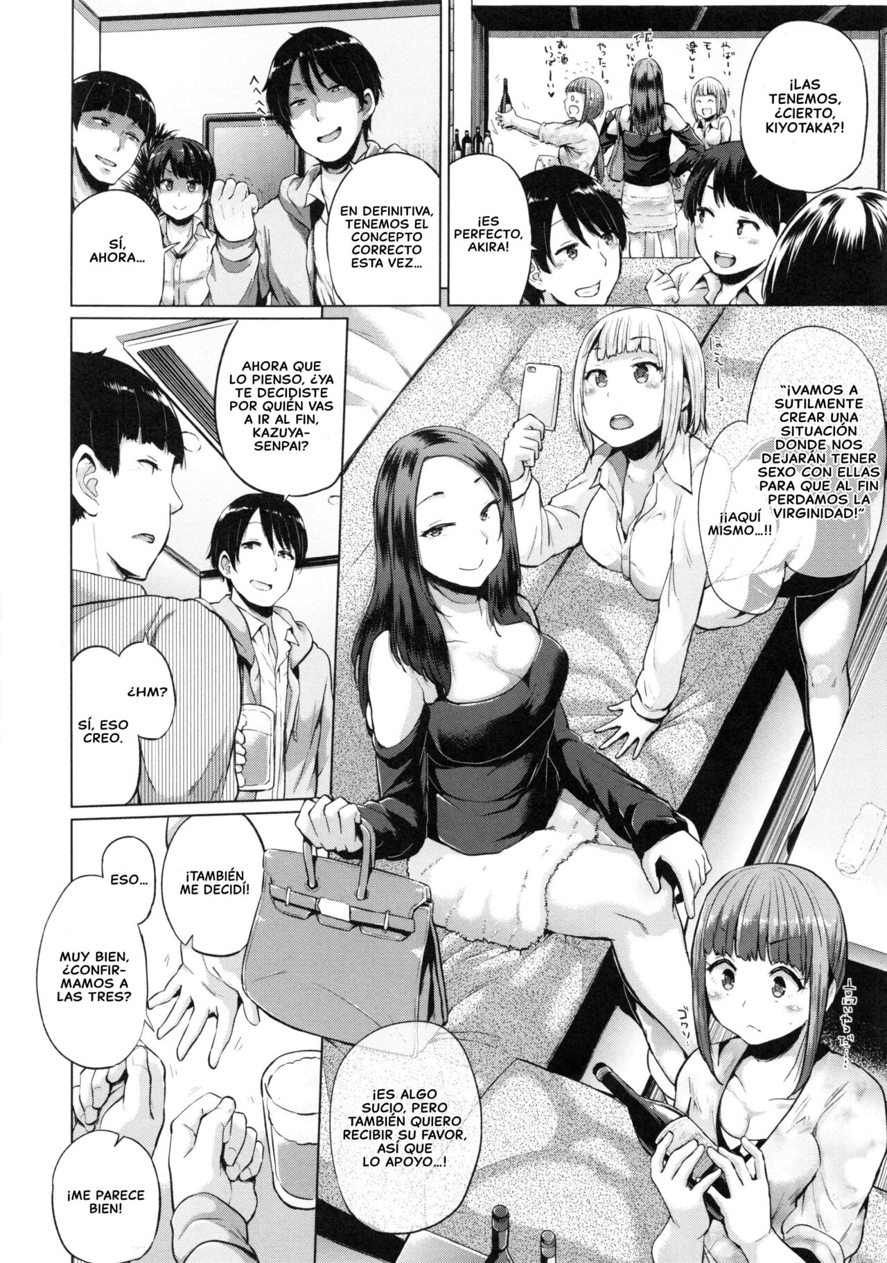 [Yumeno Tanuki] Go-On! (Ecchi, Hame, Zettai) [Spanish] [NekoCreme] numero di immagine  2