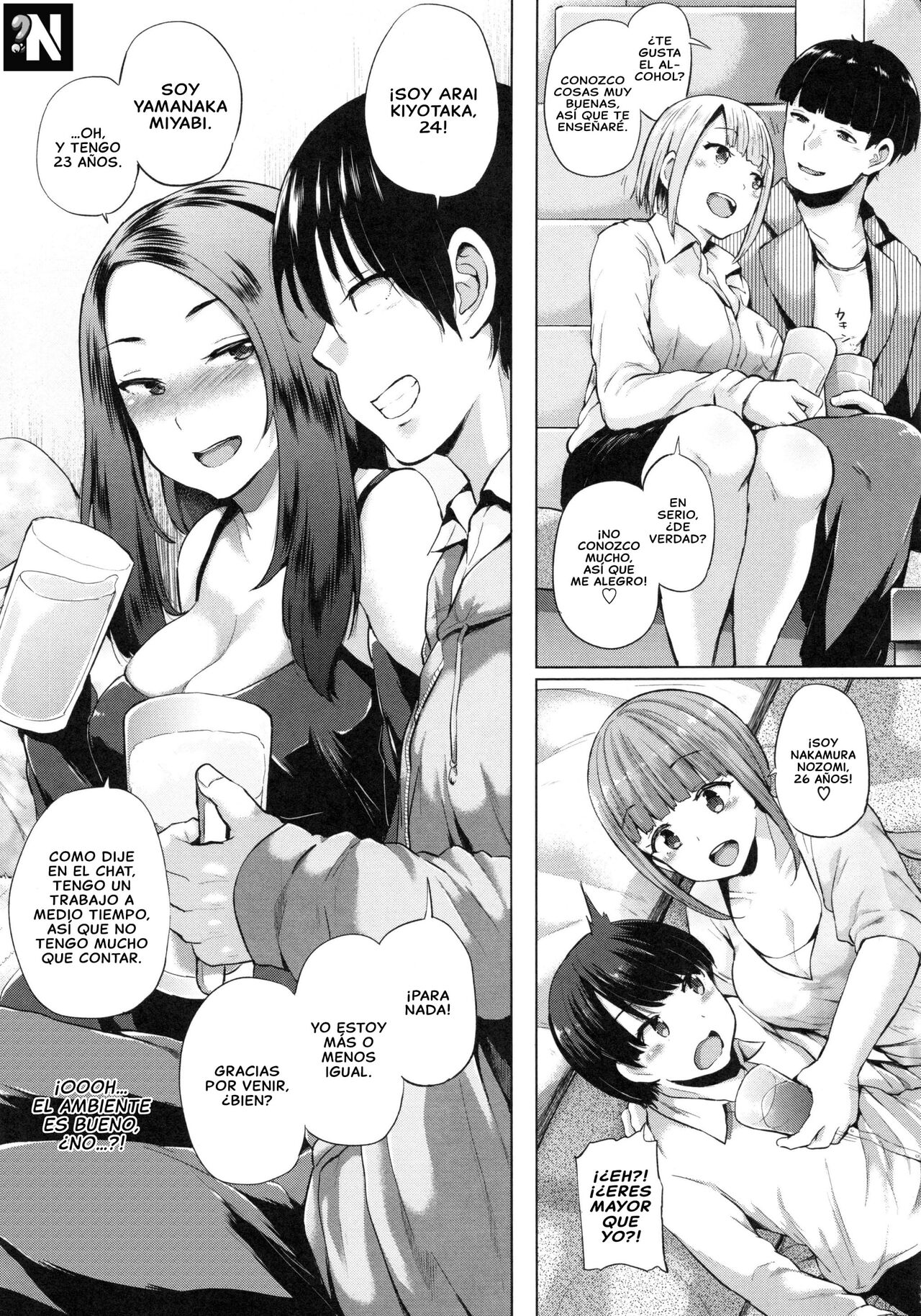 [Yumeno Tanuki] Go-On! (Ecchi, Hame, Zettai) [Spanish] [NekoCreme] numero di immagine  5