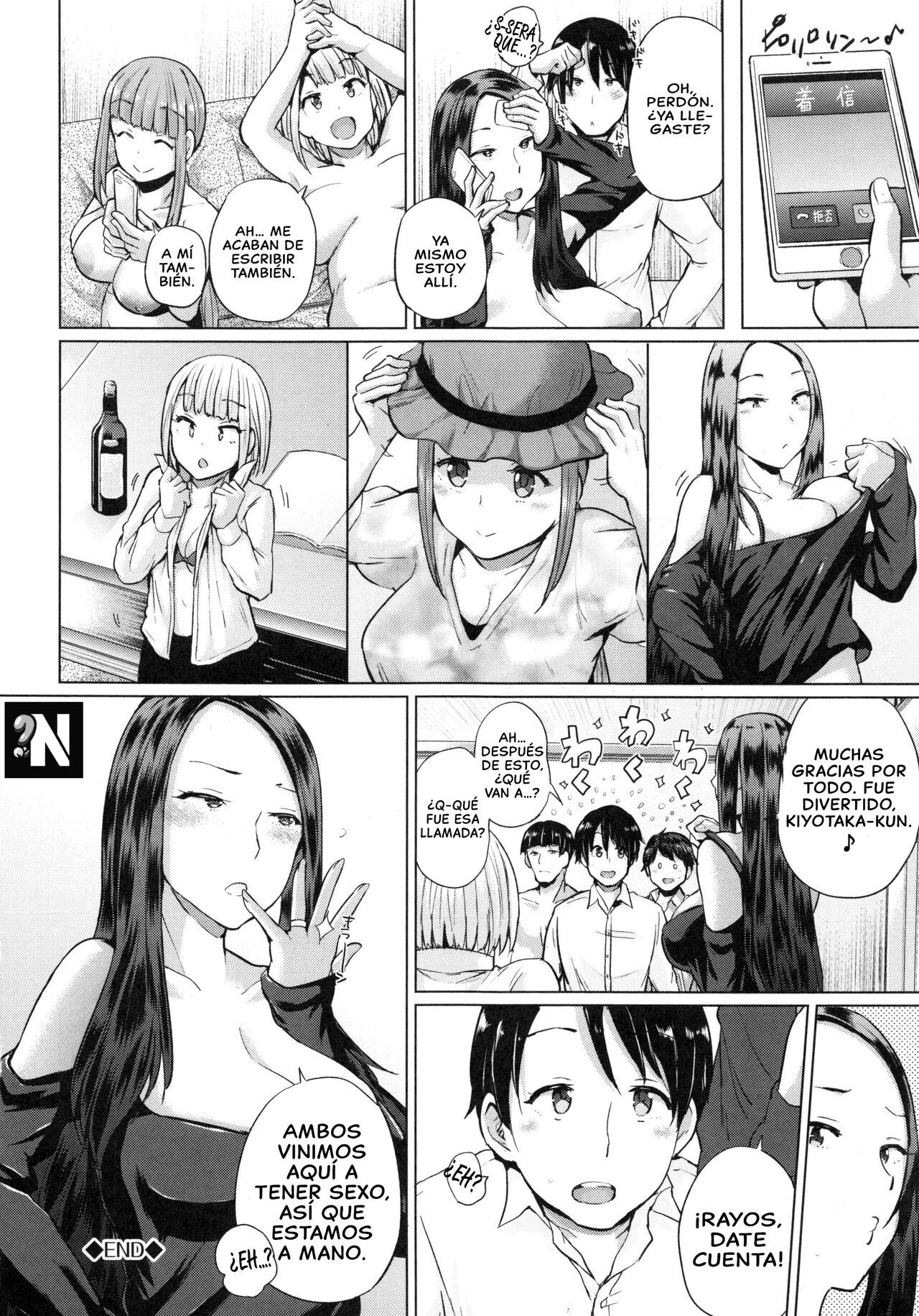 [Yumeno Tanuki] Go-On! (Ecchi, Hame, Zettai) [Spanish] [NekoCreme] numero di immagine  32