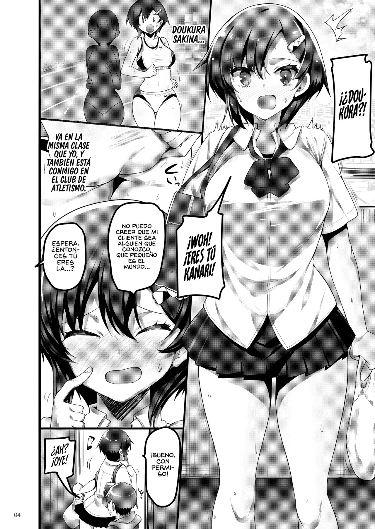 [65535th Avenue. (Akahito)] Ecchi na Omise ni Denwa shitara Classmate ga Dete kita Hanashi | Cuando Llamé a una Puta, Apareció mi Compañera de Clase [Spanish] [NekoCreme] [Digital] imagen número 4