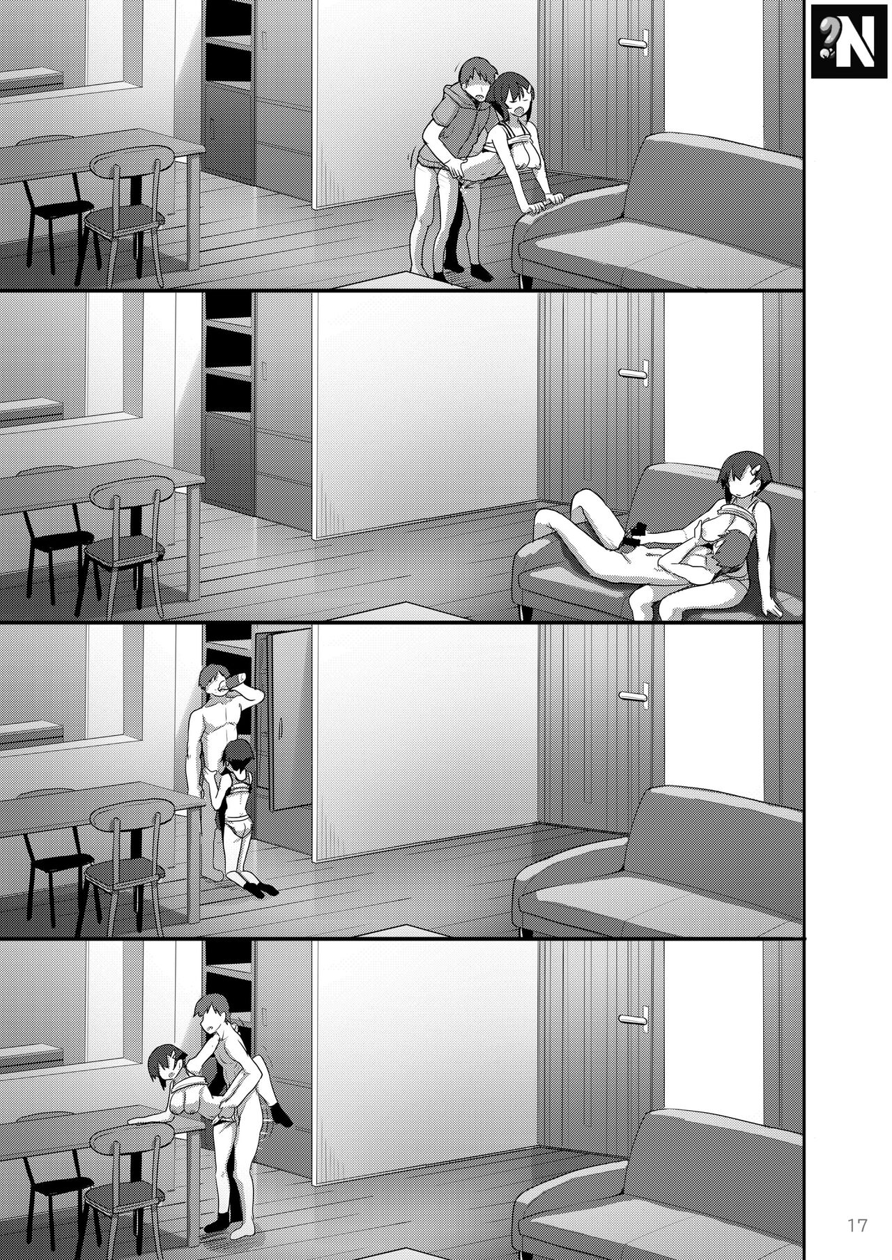 [65535th Avenue. (Akahito)] Ecchi na Omise ni Denwa shitara Classmate ga Dete kita Hanashi | Cuando Llamé a una Puta, Apareció mi Compañera de Clase [Spanish] [NekoCreme] [Digital] imagen número 17