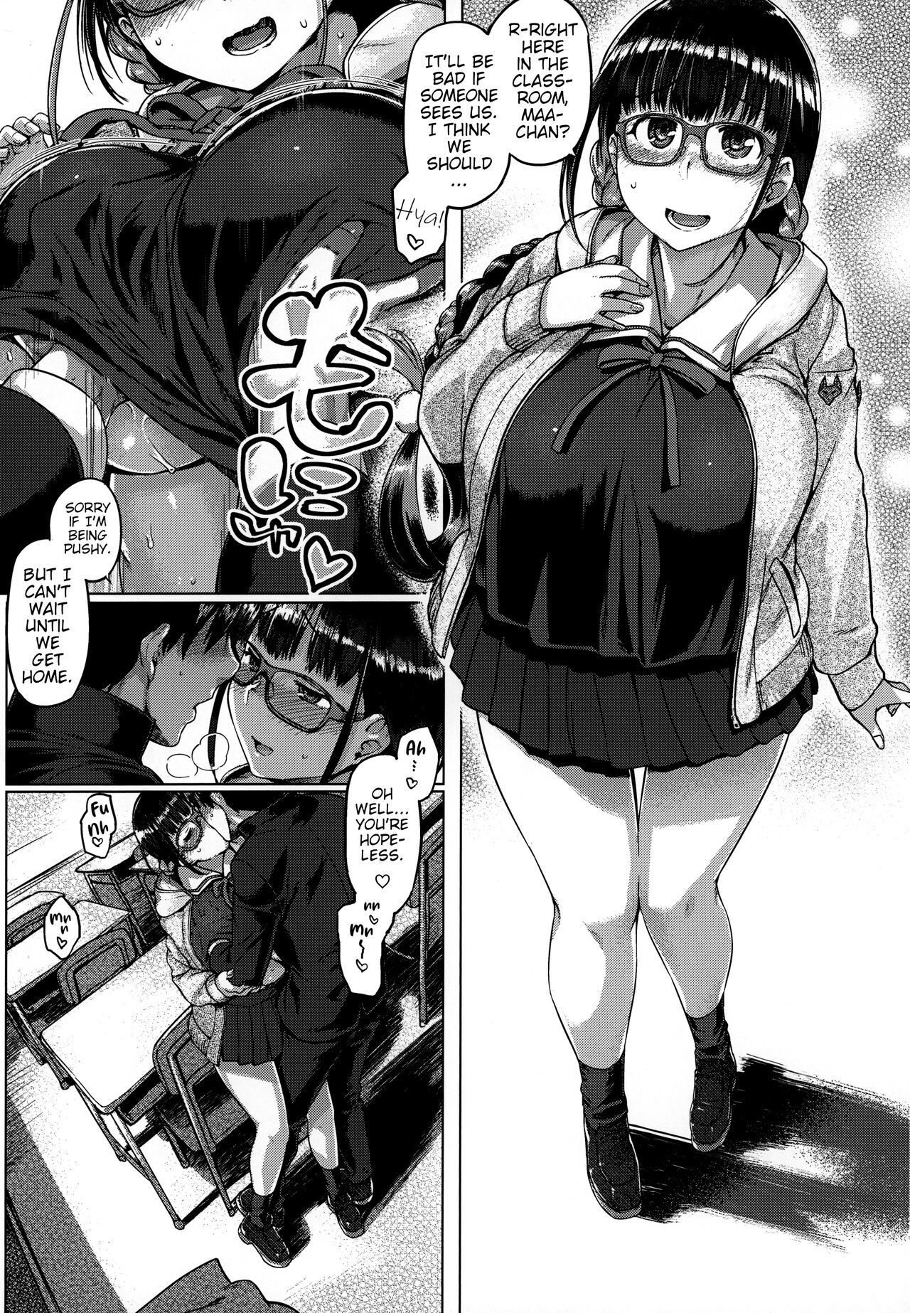 (C99) [Mahjong Yugen Co. Ltd 58 (Tabigarasu)] Howan Howan Osakebe (Fate/Grand Order) [English] numero di immagine  6