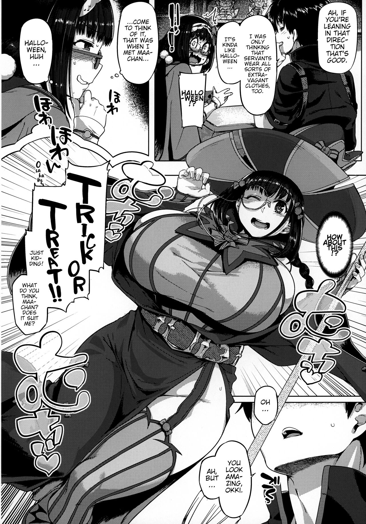 (C99) [Mahjong Yugen Co. Ltd 58 (Tabigarasu)] Howan Howan Osakebe (Fate/Grand Order) [English] numero di immagine  11