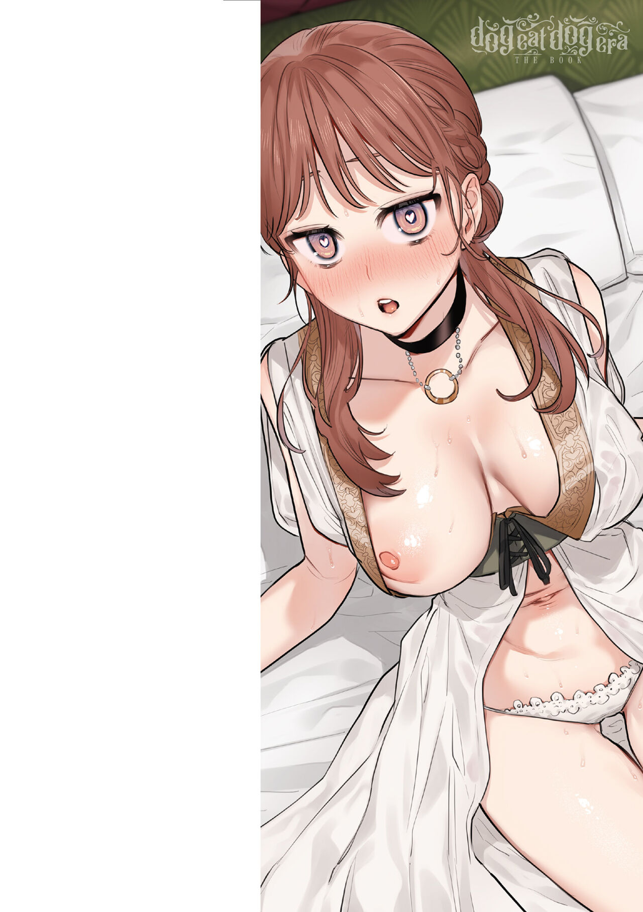 [ oni hen kaxtu tu xe]dog eat dog era THE BOOK ～ mazyo no genzai to moyoosi hazi no dorei tati~01-02｜dog eat dog era THE BOOK ～魔女的原罪与凌虐的奴隶们～01-02「魔女的原罪」话[中文] [橄榄汉化组] 이미지 번호 2