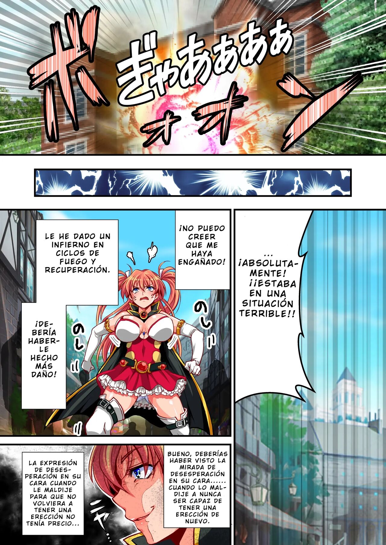 Dieselmine] Madoushi Aruru Episode ～Akutoku ryoushu no gyakushuu～ 图片编号 18