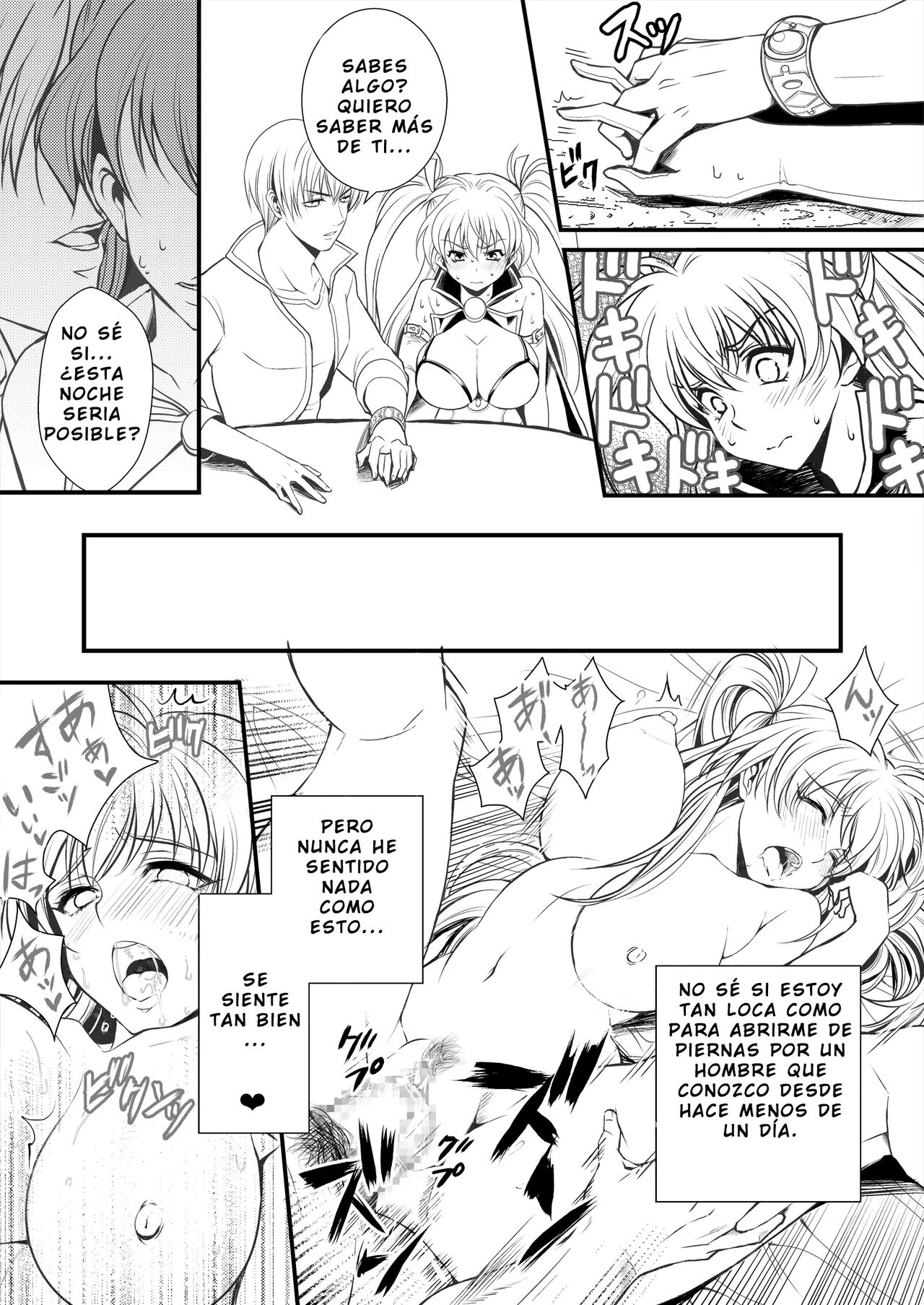 Dieselmine] Madoushi Aruru Episode ～Akutoku ryoushu no gyakushuu～ 图片编号 35