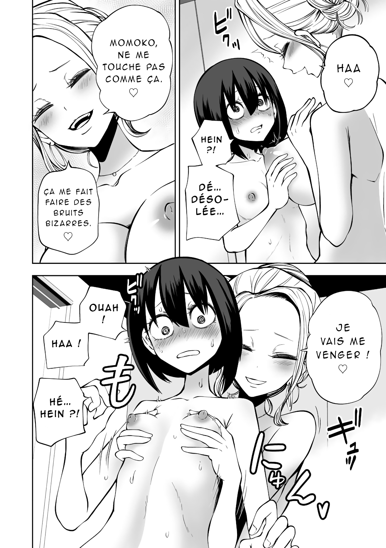 [Sakamoto Kafka] Love Hotel Joshikai Ch 1-6 [French][AkroDa] 이미지 번호 8