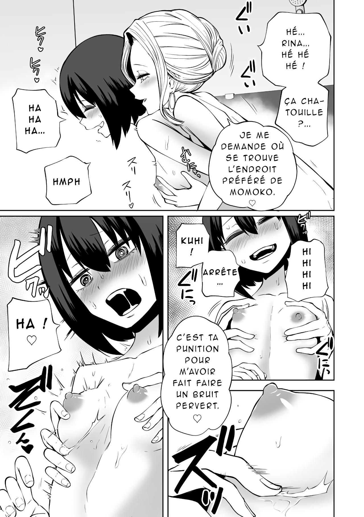 [Sakamoto Kafka] Love Hotel Joshikai Ch 1-6 [French][AkroDa] 이미지 번호 9