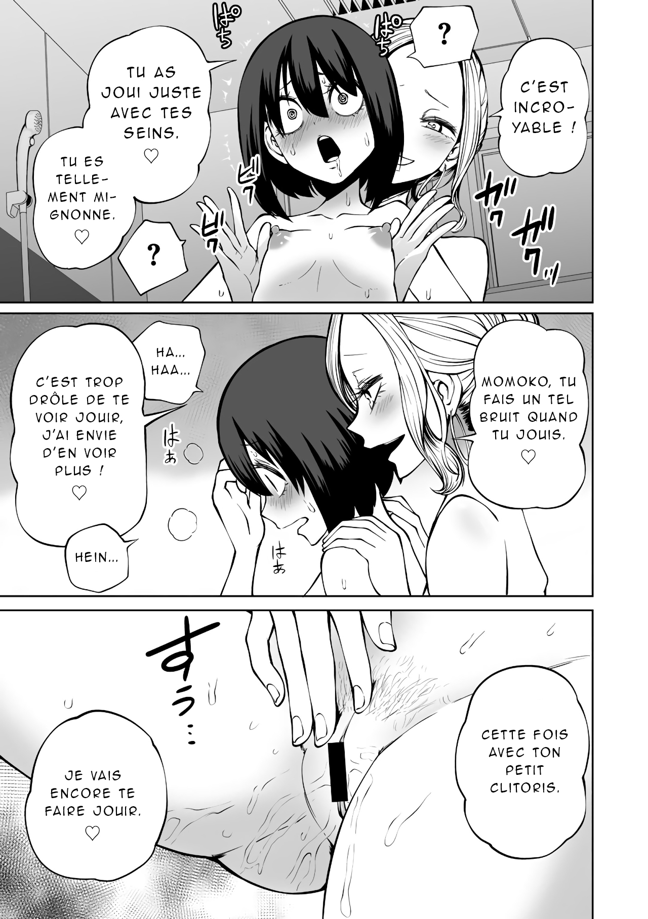 [Sakamoto Kafka] Love Hotel Joshikai Ch 1-6 [French][AkroDa] 이미지 번호 13