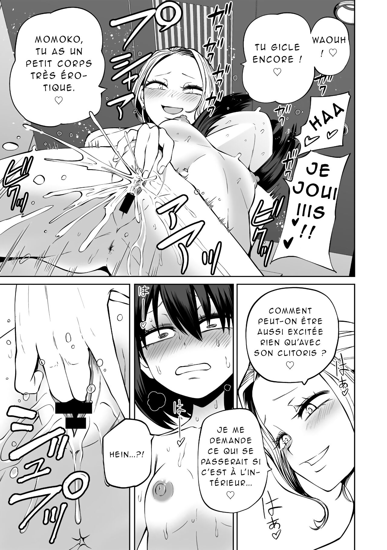 [Sakamoto Kafka] Love Hotel Joshikai Ch 1-6 [French][AkroDa] 이미지 번호 17