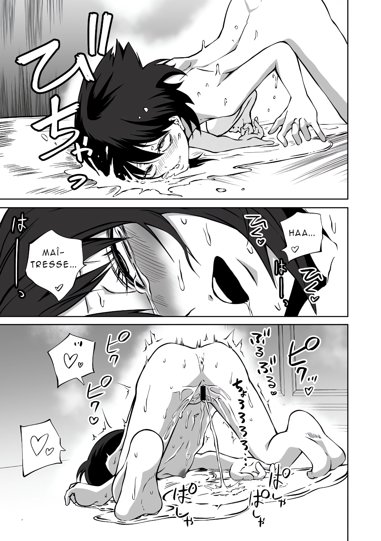 [Sakamoto Kafka] Love Hotel Joshikai Ch 1-6 [French][AkroDa] 이미지 번호 74