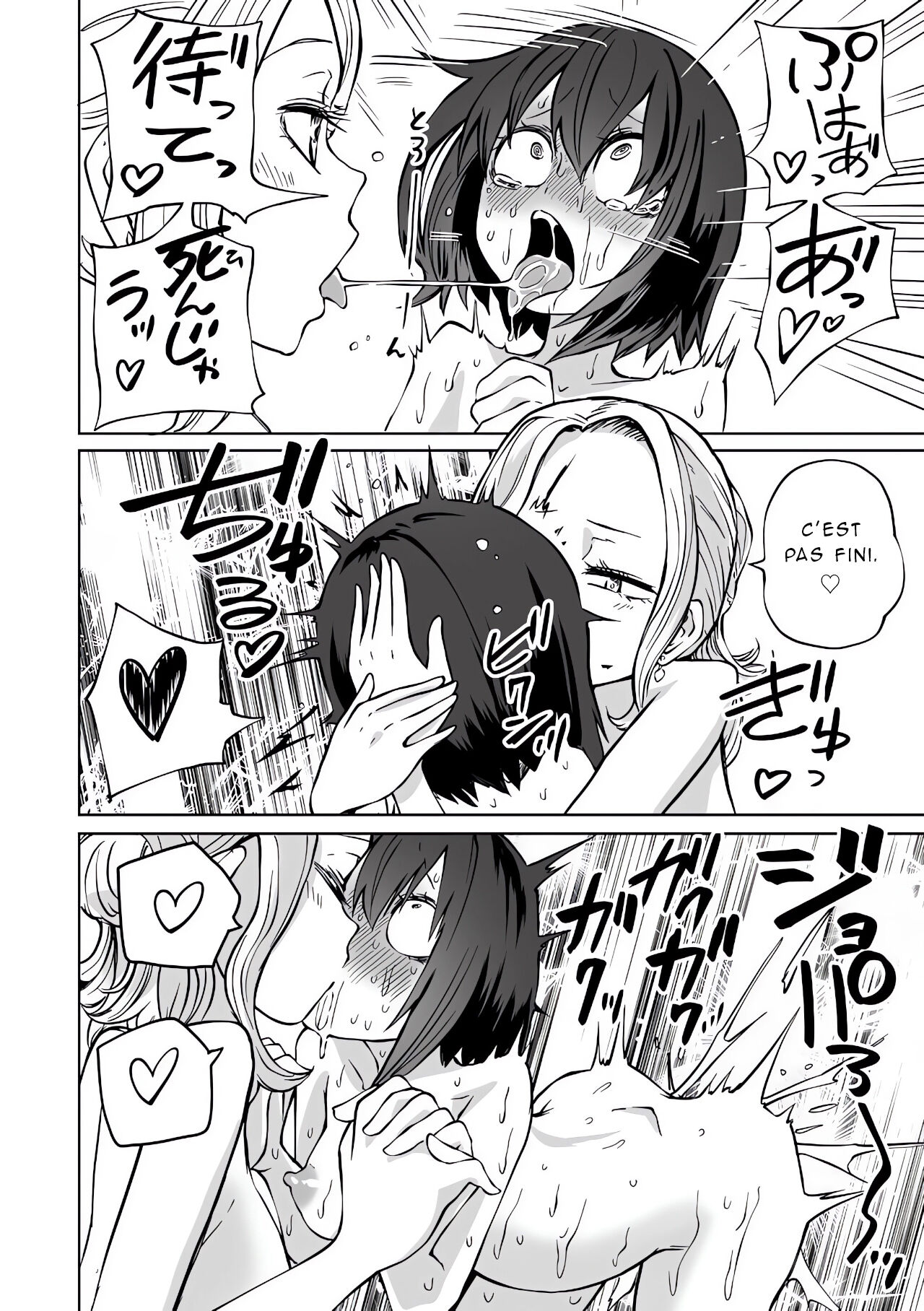 [Sakamoto Kafka] Love Hotel Joshikai Ch 1-6 [French][AkroDa] 이미지 번호 104