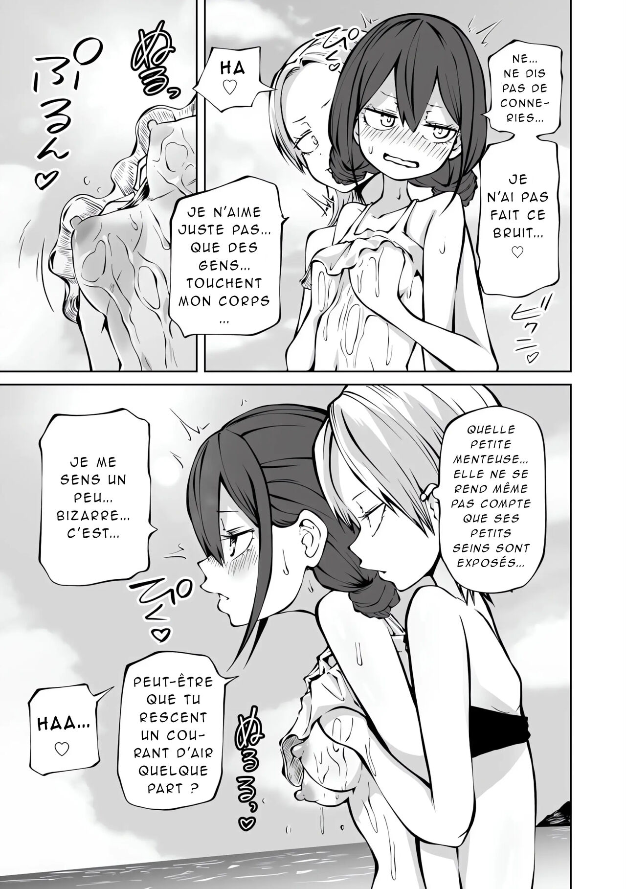 [Sakamoto Kafka] Love Hotel Joshikai Ch 1-6 [French][AkroDa] 이미지 번호 116