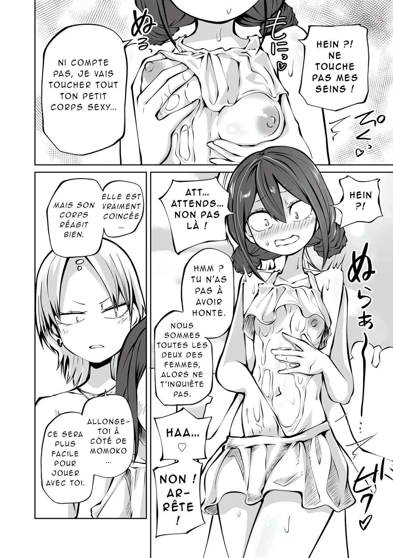 [Sakamoto Kafka] Love Hotel Joshikai Ch 1-6 [French][AkroDa] 이미지 번호 117