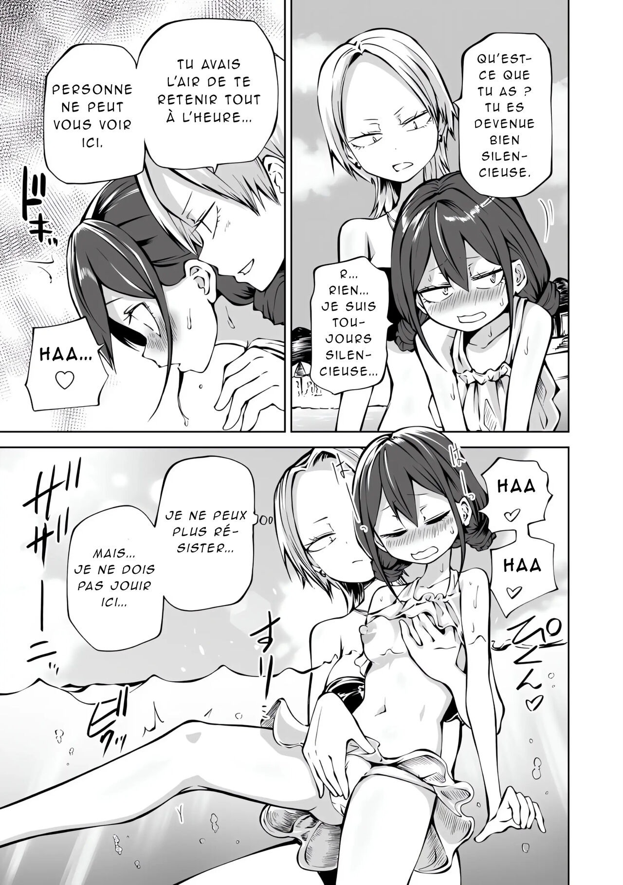 [Sakamoto Kafka] Love Hotel Joshikai Ch 1-6 [French][AkroDa] 이미지 번호 124