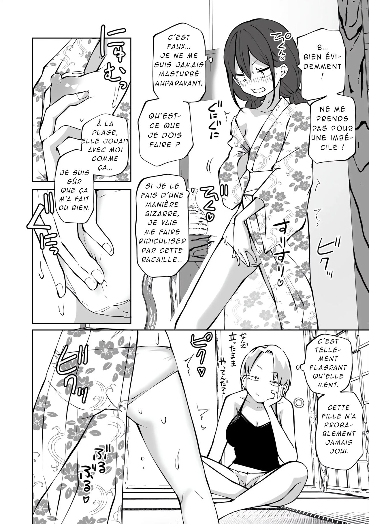 [Sakamoto Kafka] Love Hotel Joshikai Ch 1-6 [French][AkroDa] 이미지 번호 134